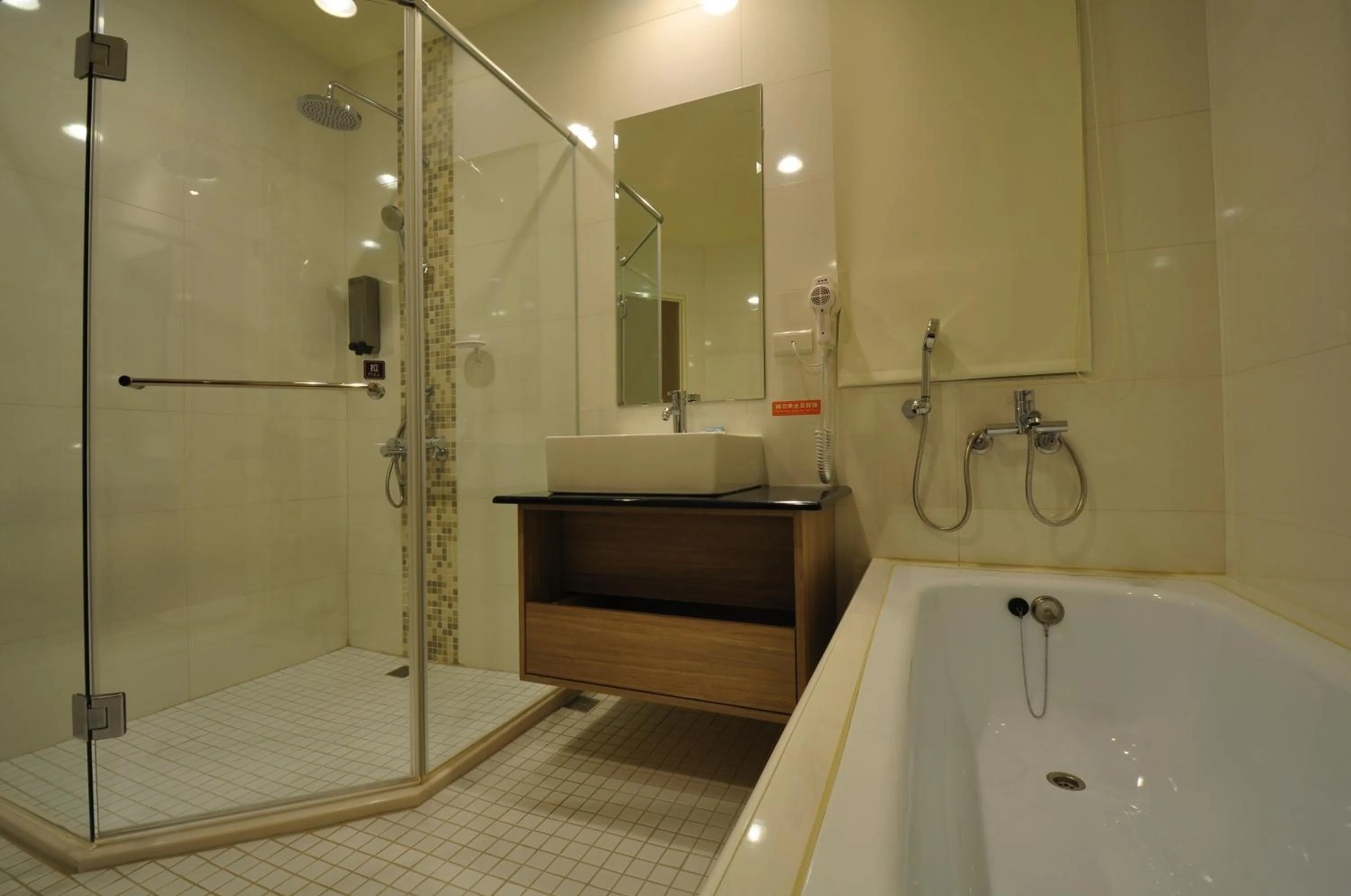 Bathroom in Fupin Hotel