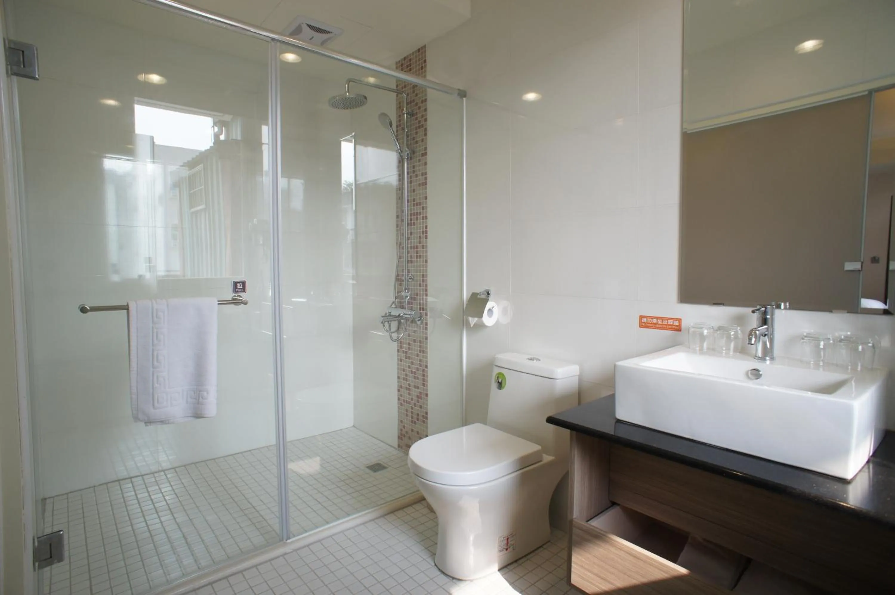 Bathroom in Fupin Hotel