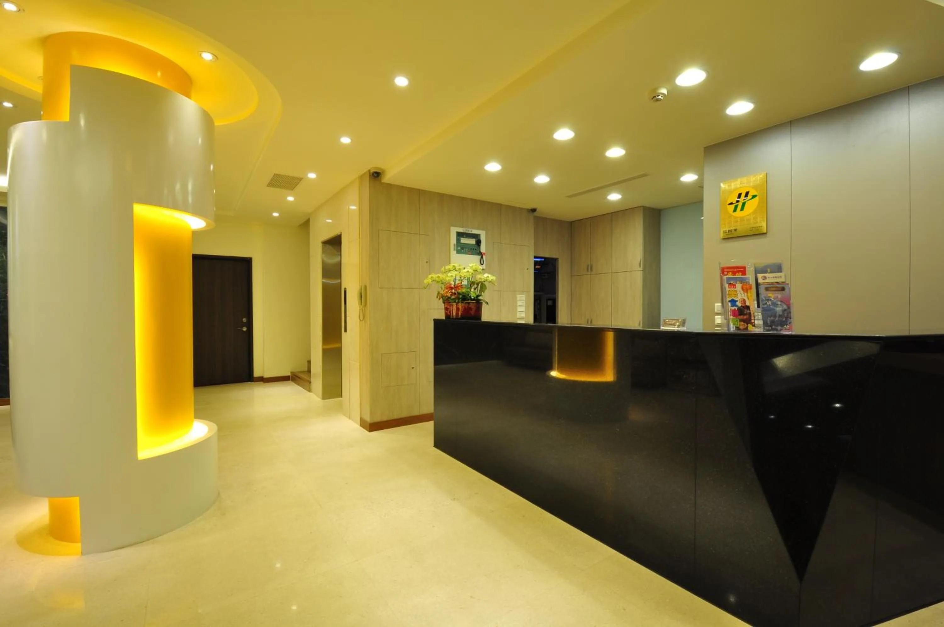 Lobby or reception in Fupin Hotel