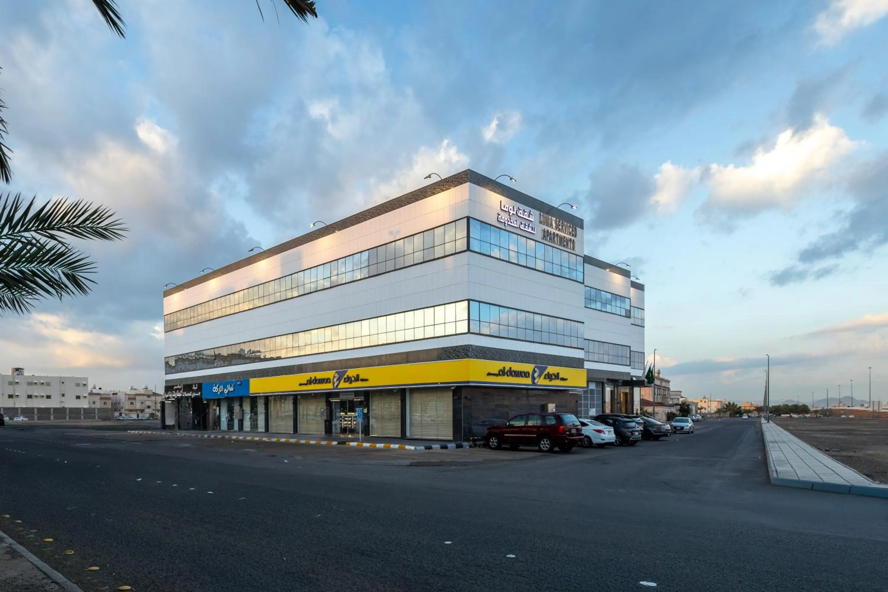 Luma Serviced Apartments