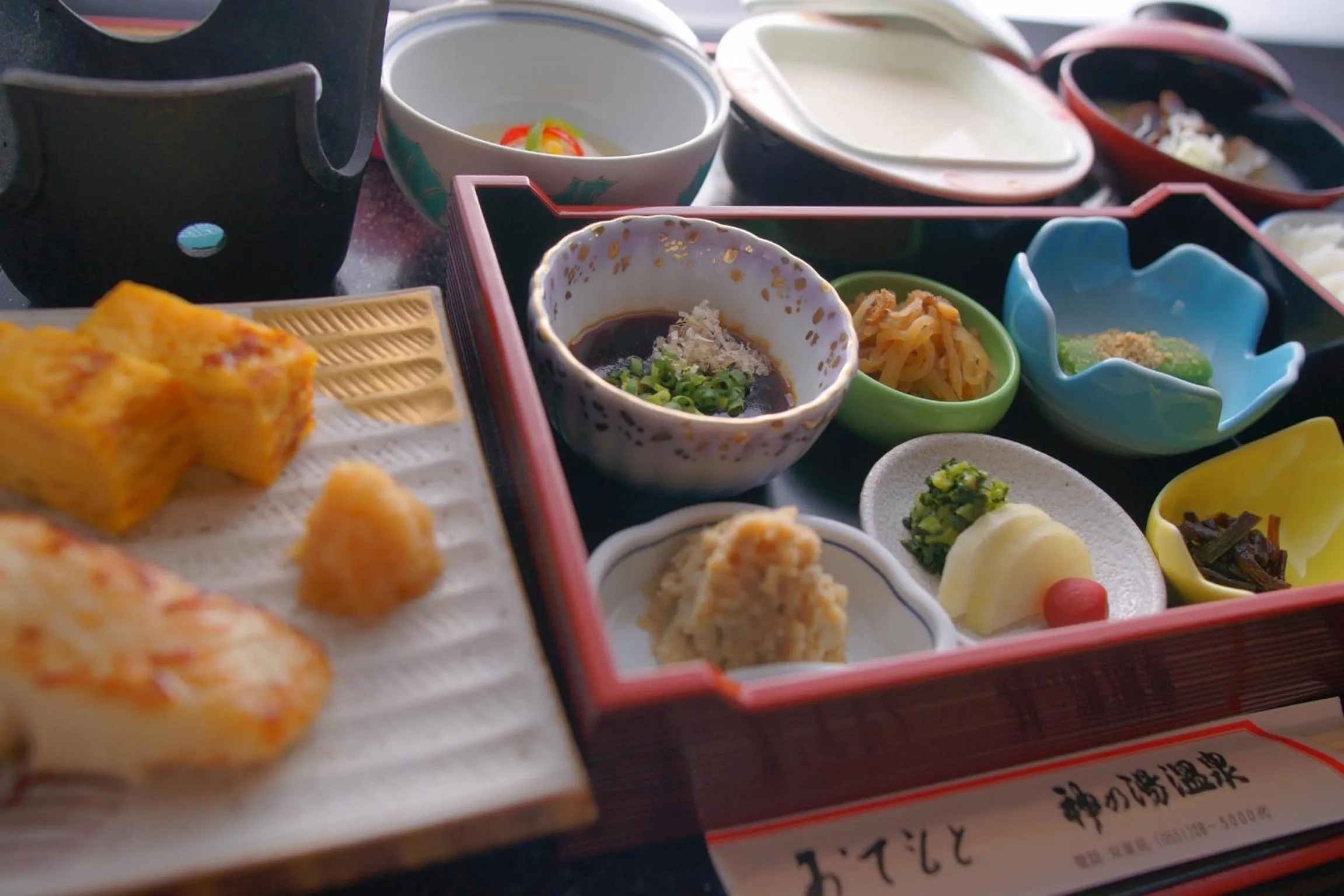 Asian breakfast in Hotel Kaminoyu Onsen