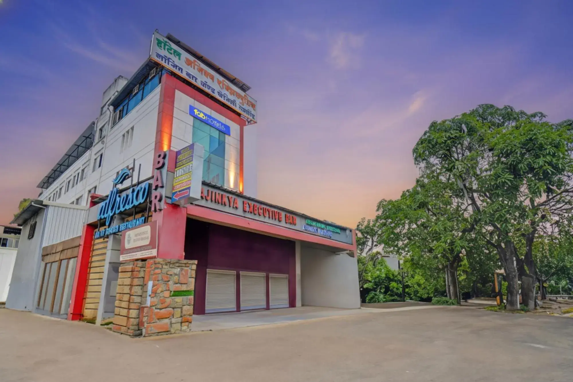 FabHotel Ajinkya Executive FabHotel Ajinkya Executive