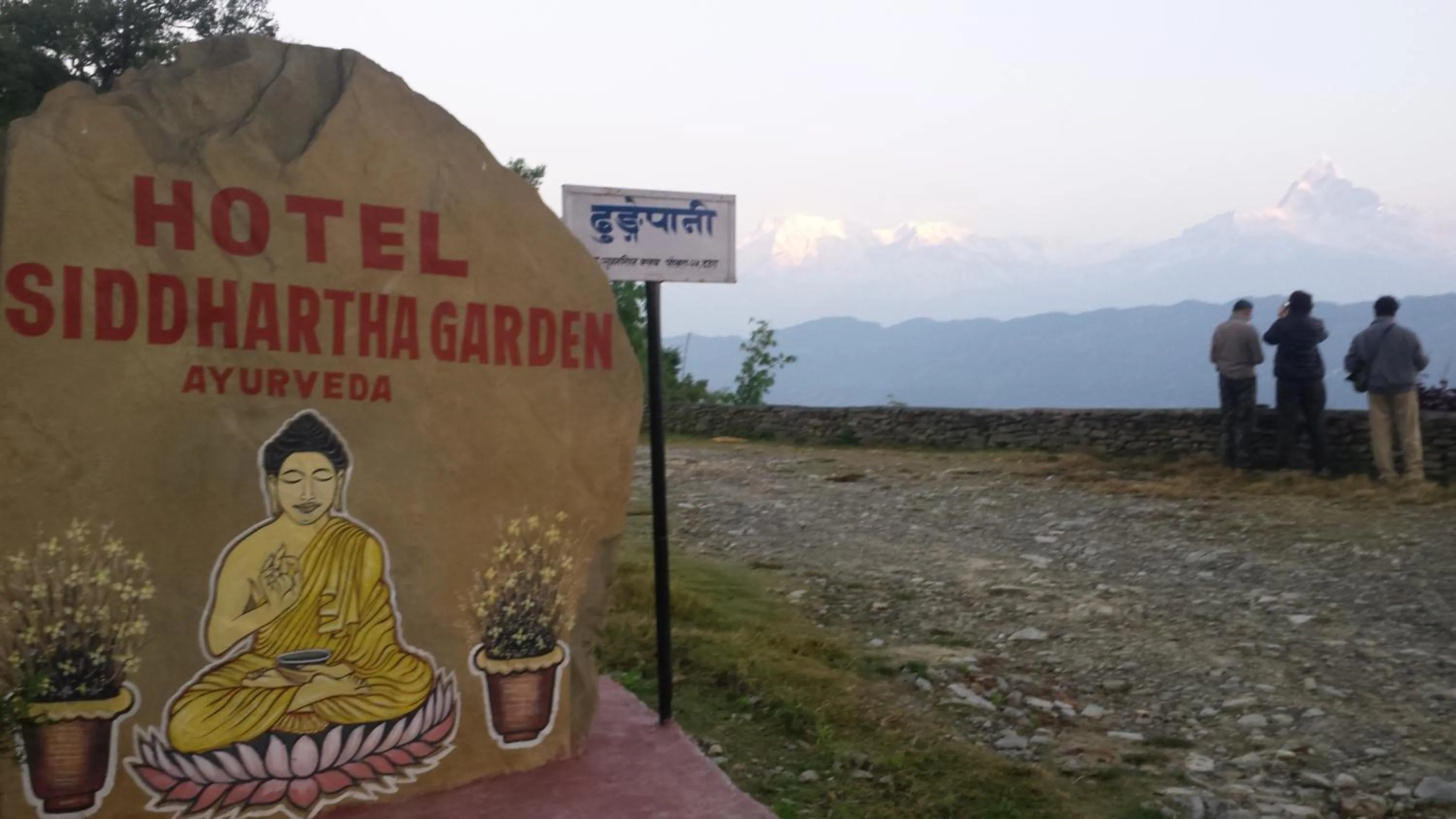 Facade/entrance in Siddhartha Garden Ayurveda