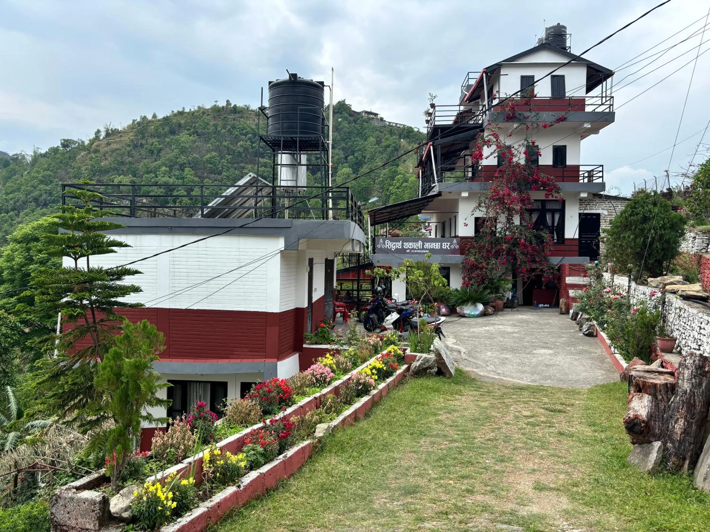 Siddhartha Garden Ayurveda