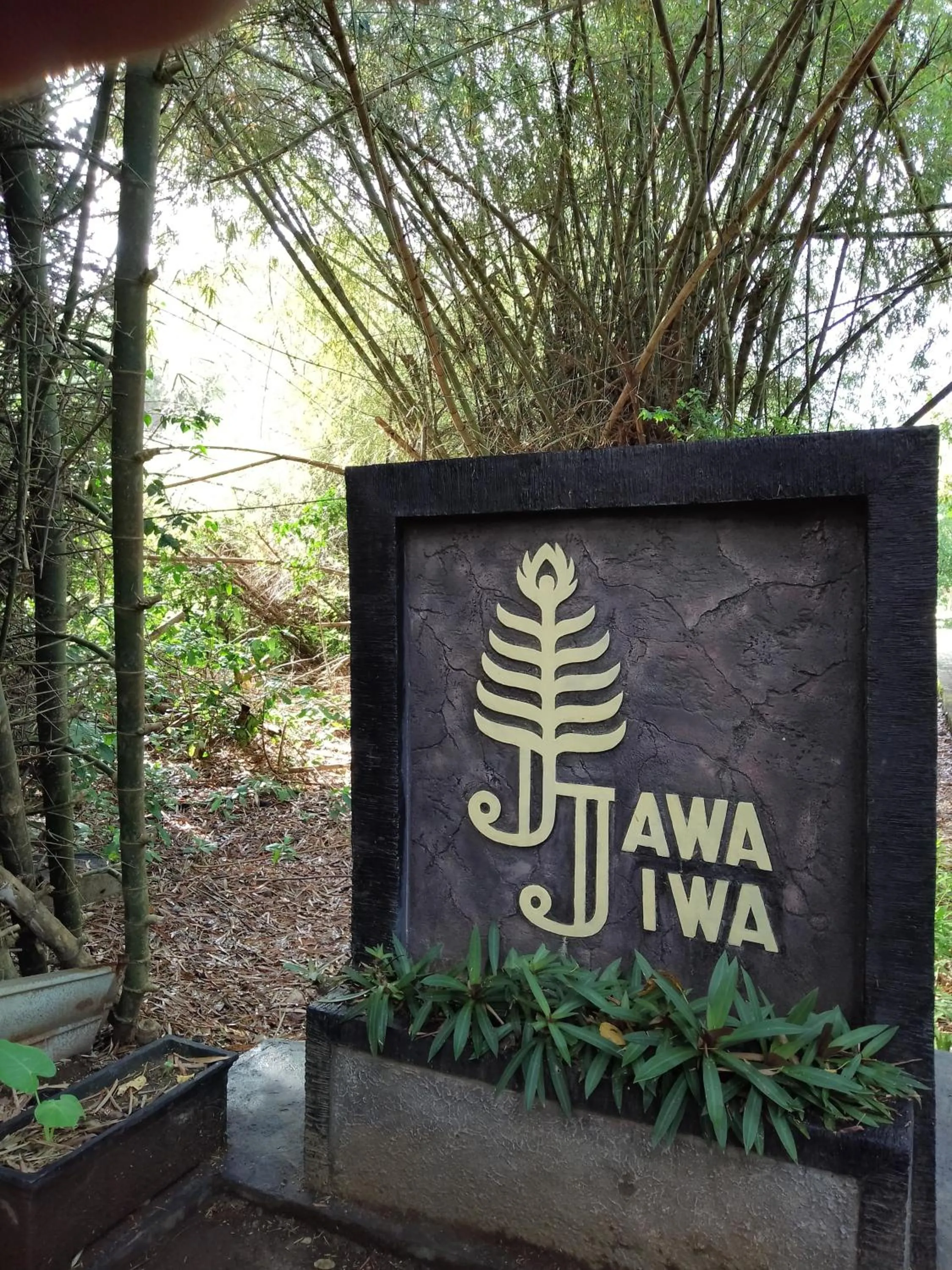 Facade/entrance in Jawa Jiwa G-Land Resort