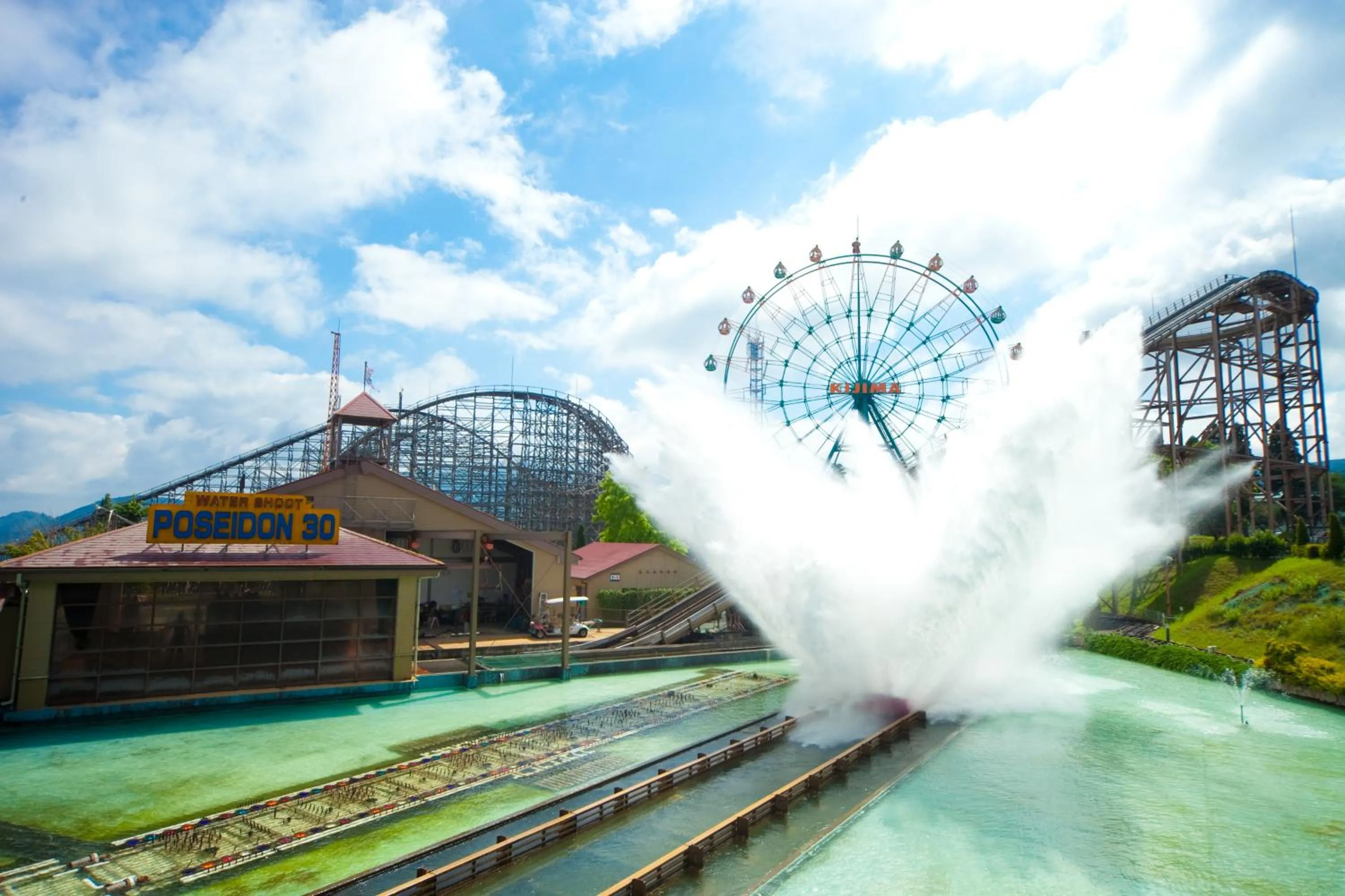 Off site in Kijima Kogen Hotel