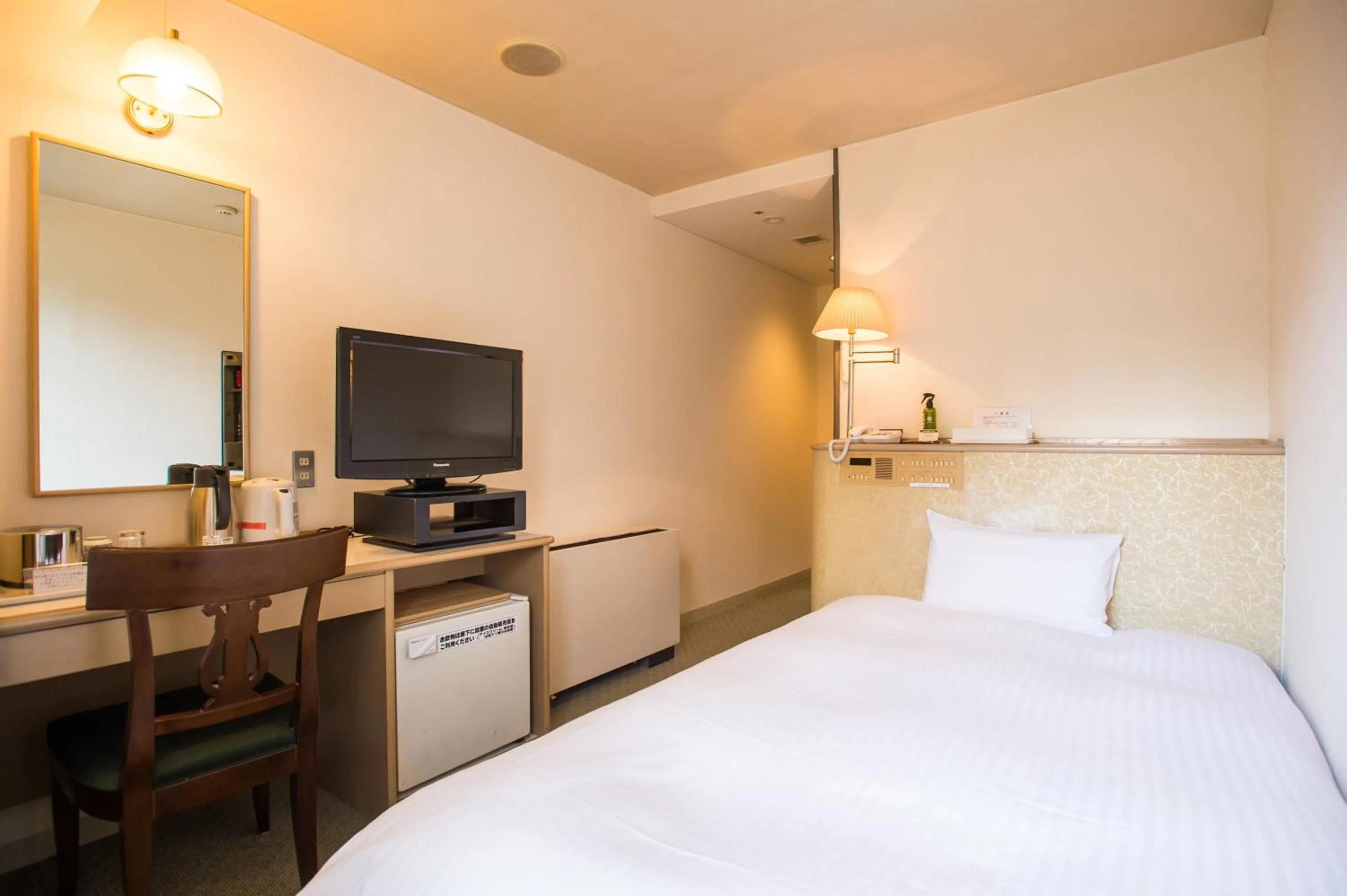 Photo of the whole room, Bed in Kijima Kogen Hotel