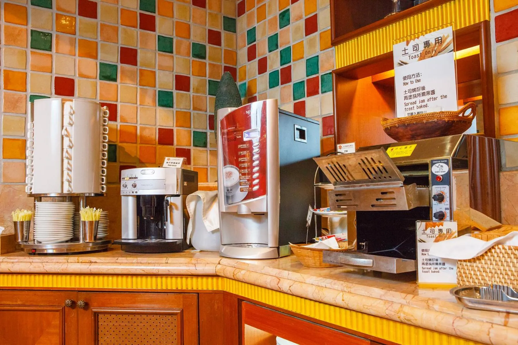 Breakfast in Wei-Yat Grand Hotel