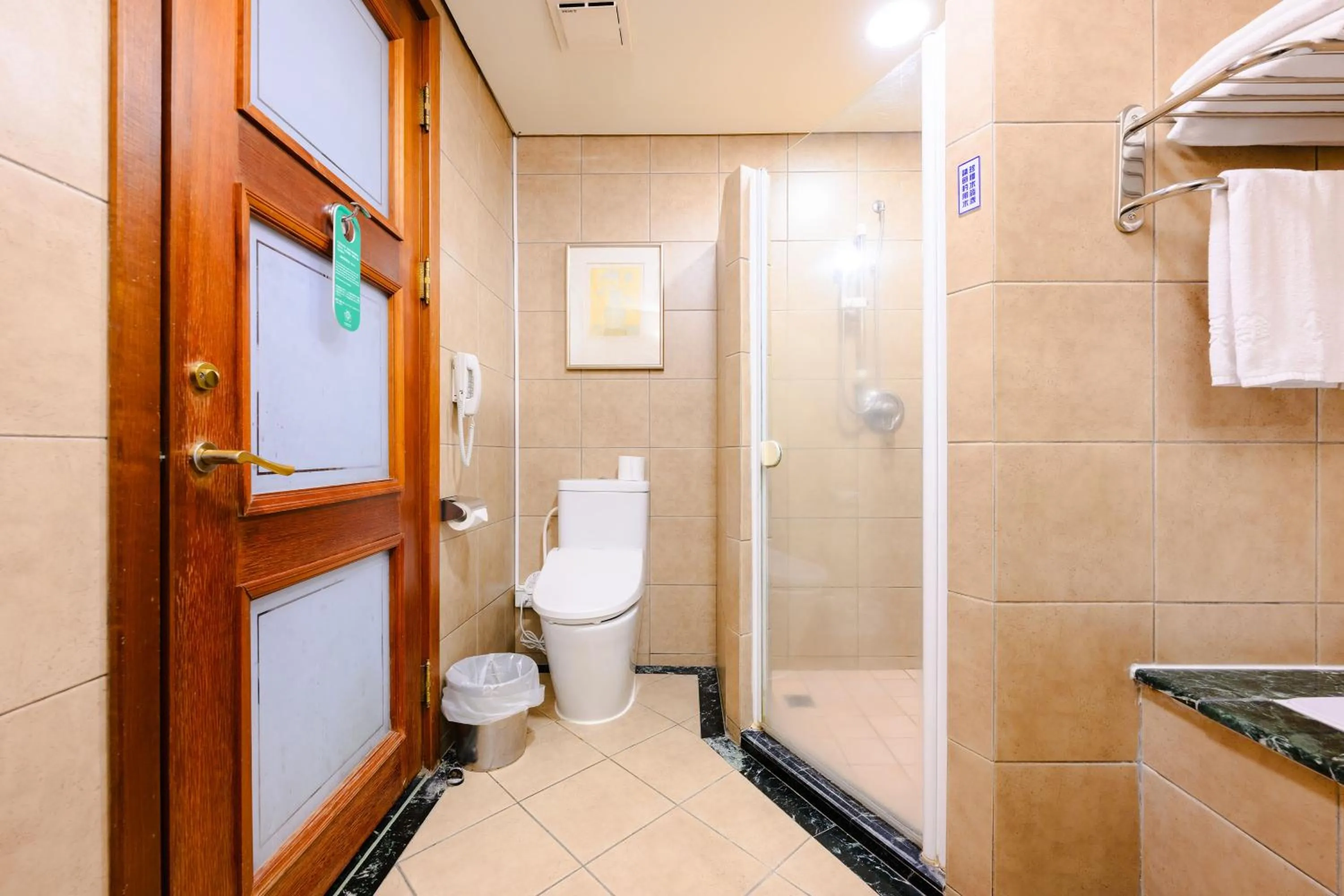 Bathroom in Wei-Yat Grand Hotel