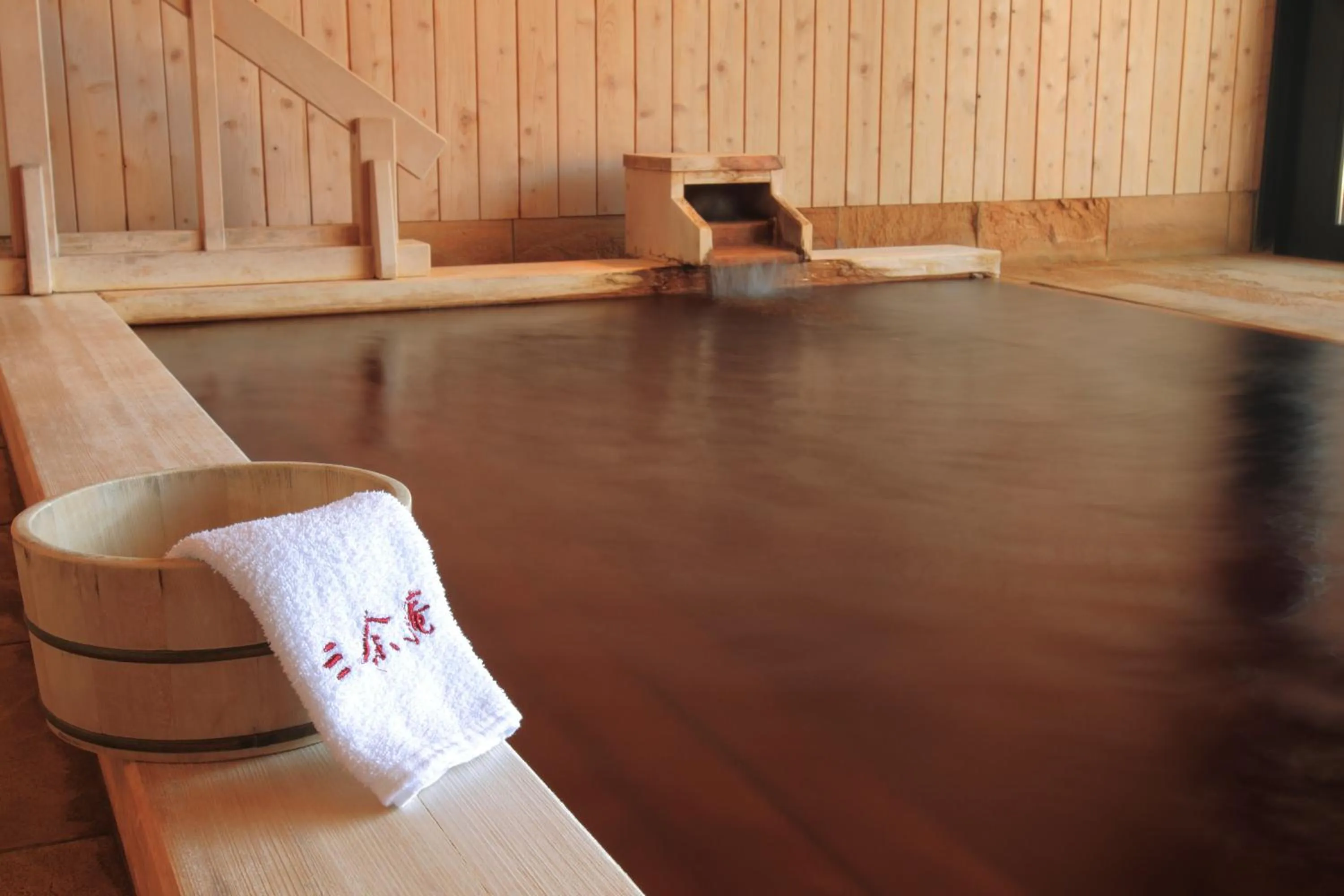 Hot Spring Bath in Sanyoan