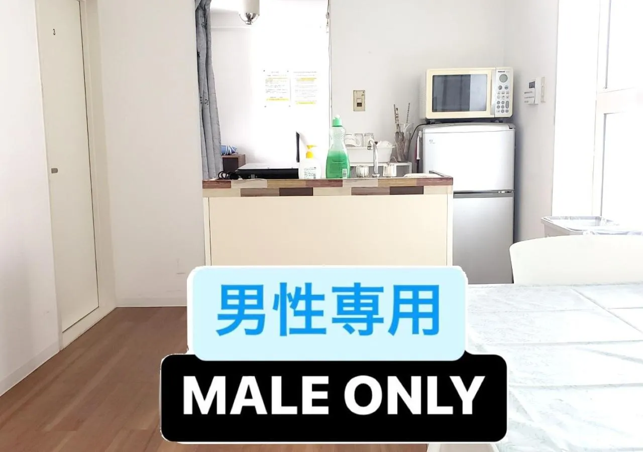 Palette Takashimadaira guest house