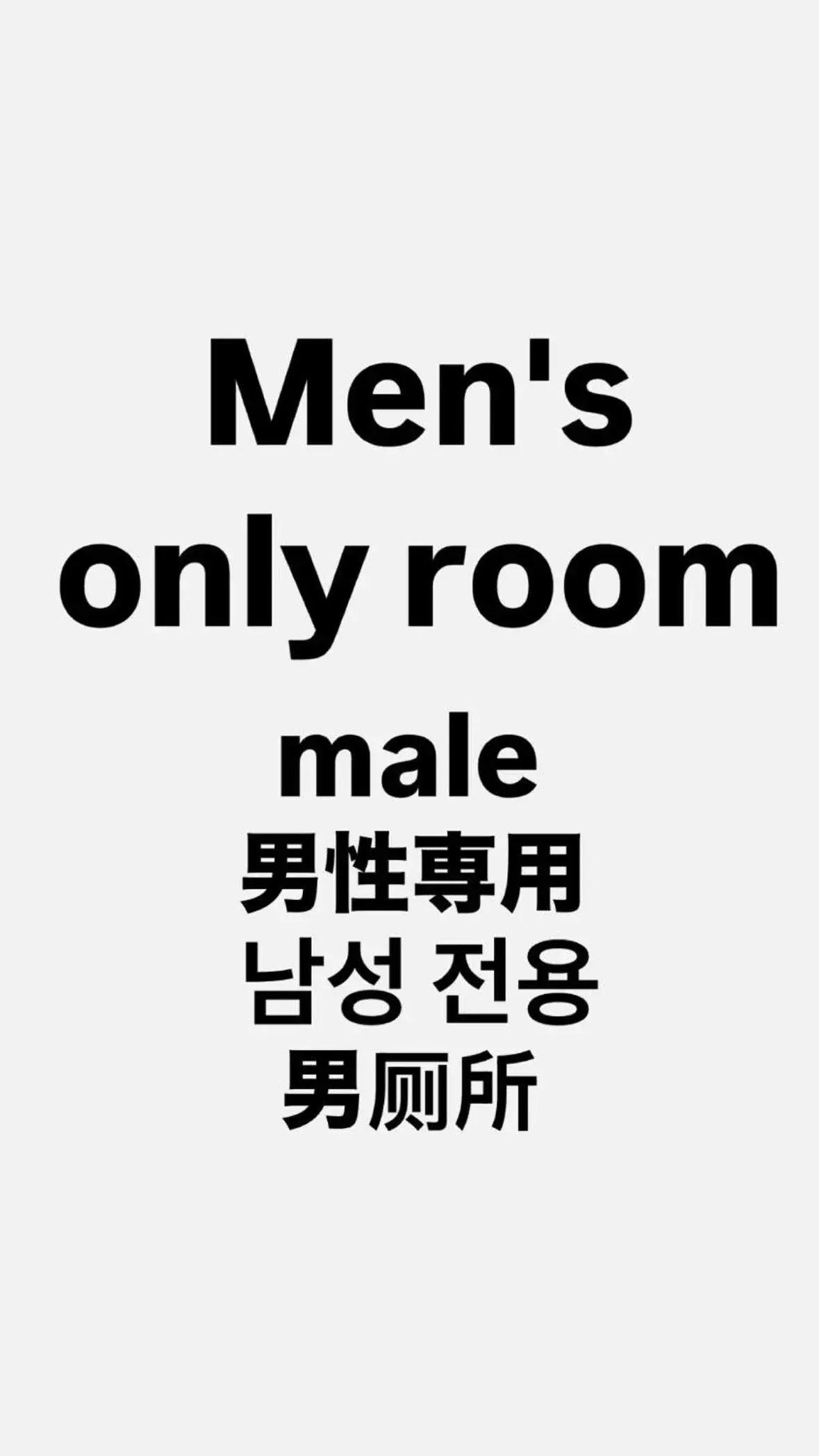 Single Room with Shared Bathroom - Non-Smoking in Palette Takashimadaira guest house Single Room with Shared Bathroom - Non-Smoking in Palette Takashimadaira guest house