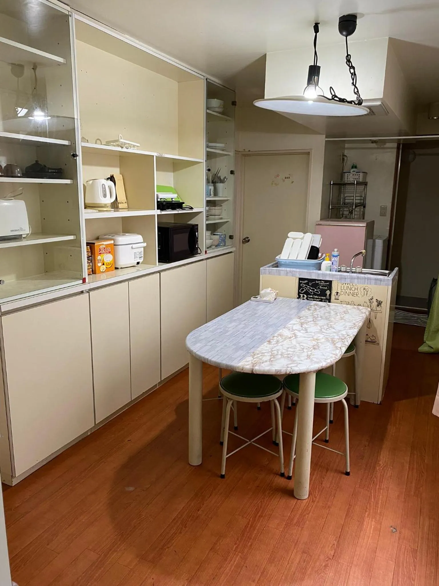 Kitchen or kitchenette in Palette Takashimadaira guest house