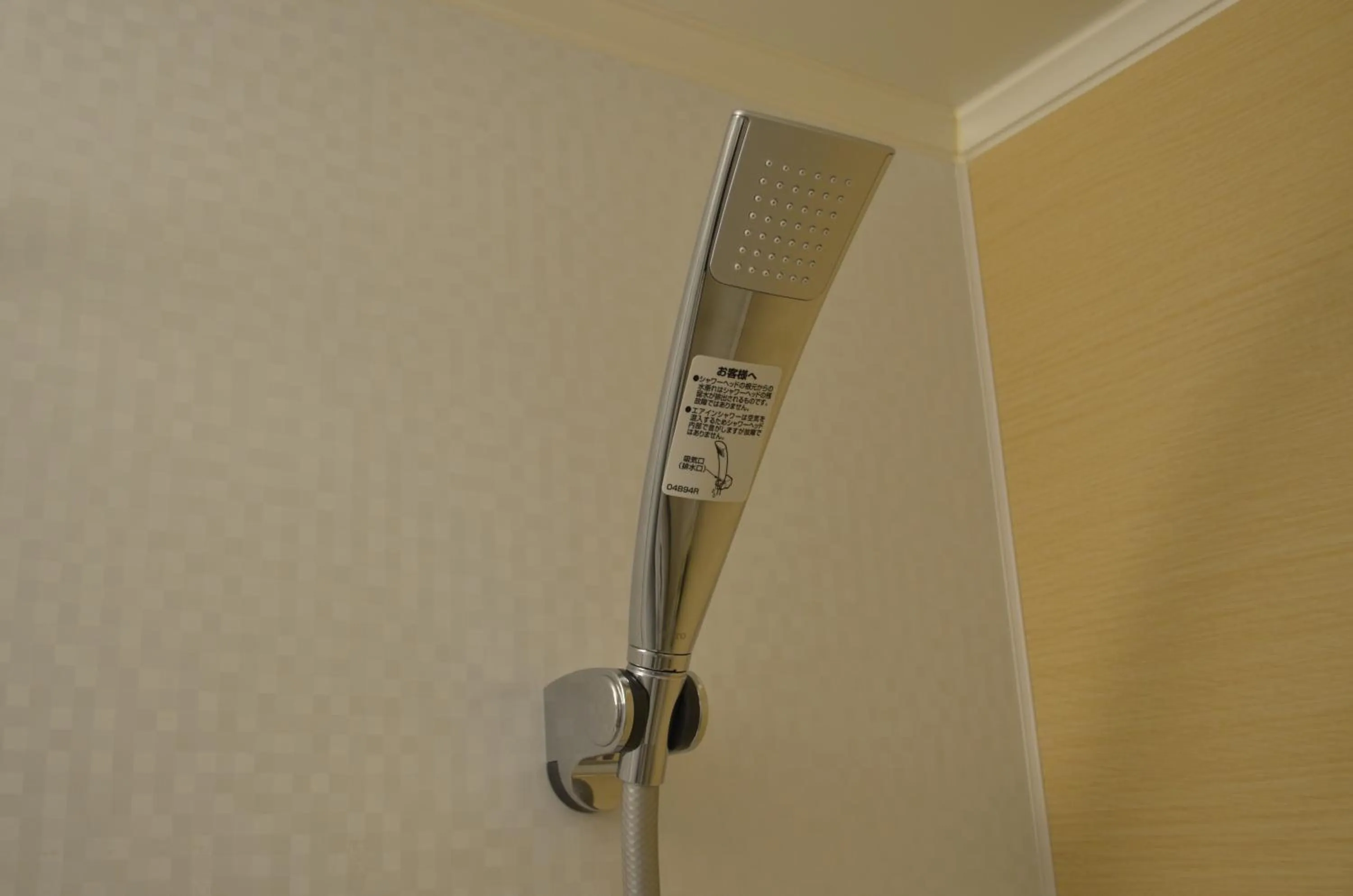 Shower in Hotel Tenjin Place