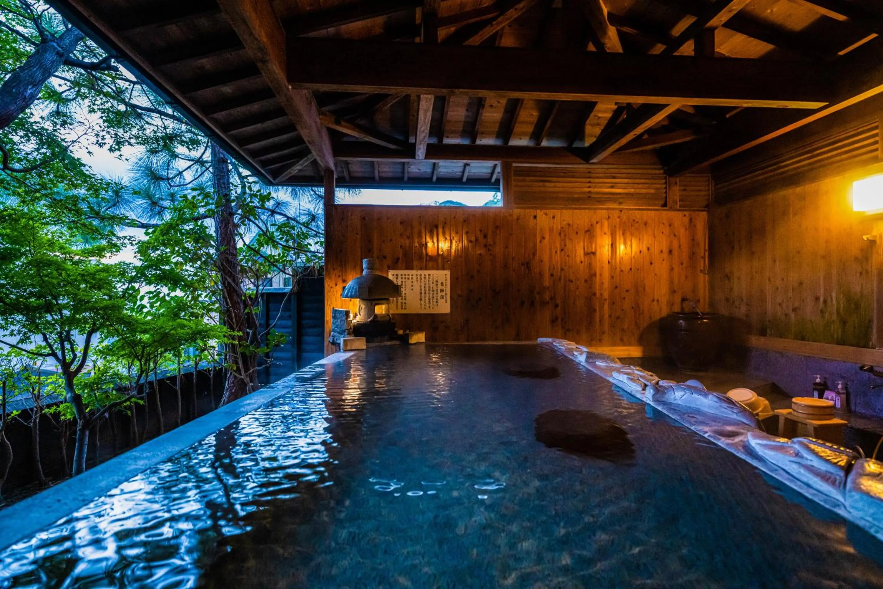 Hot Spring Bath in Ryotei Matsubaya