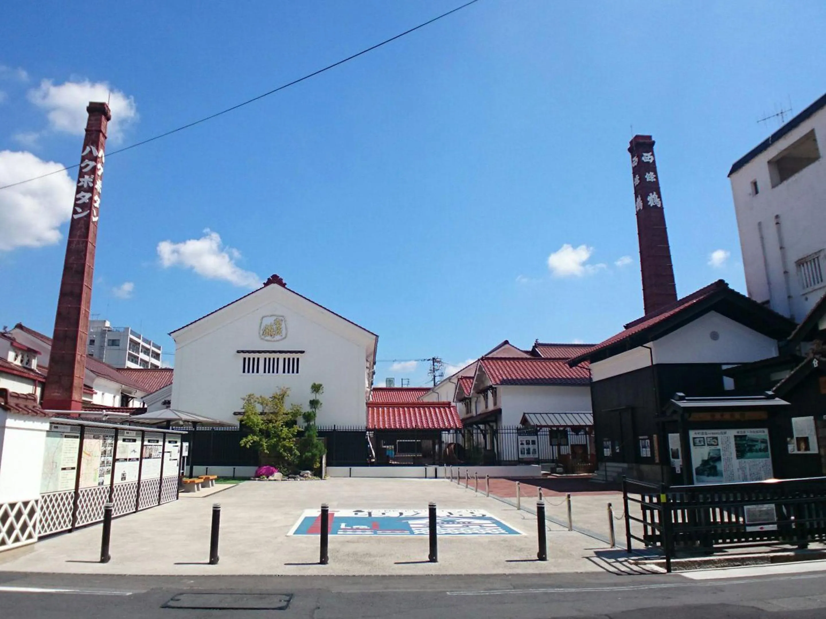 Nearby landmark in Hiroshima Saijo Youth Hostel
