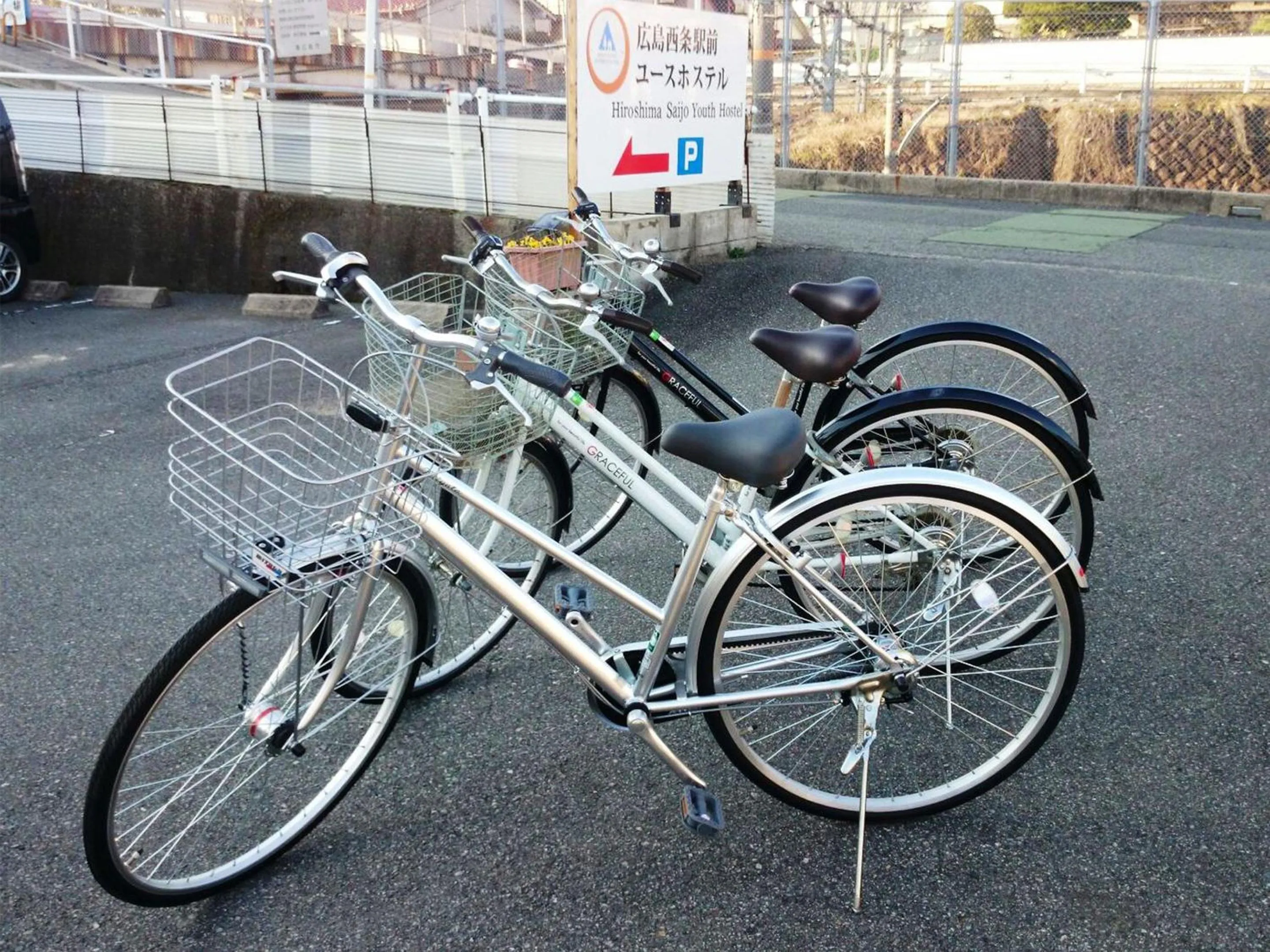 Area and facilities in Hiroshima Saijo Youth Hostel