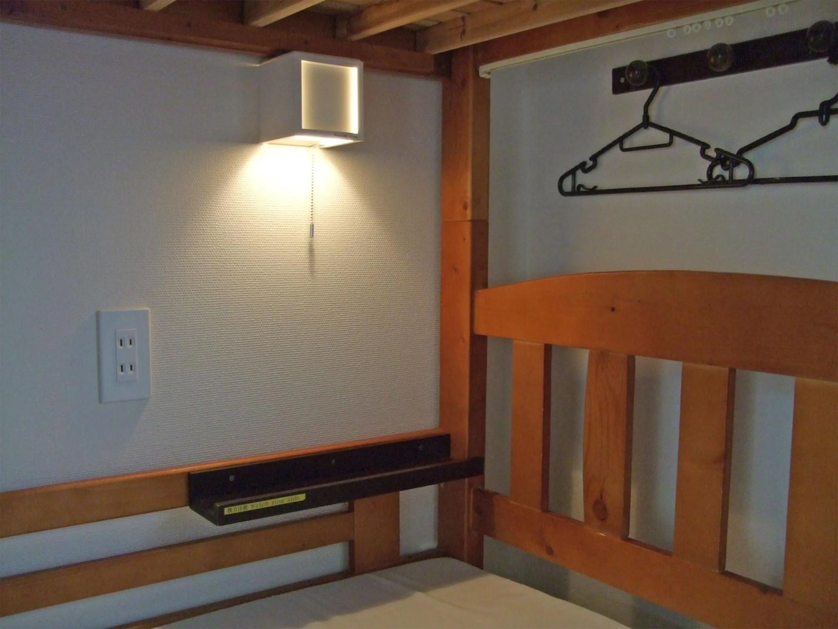 Area and facilities in Hiroshima Saijo Youth Hostel
