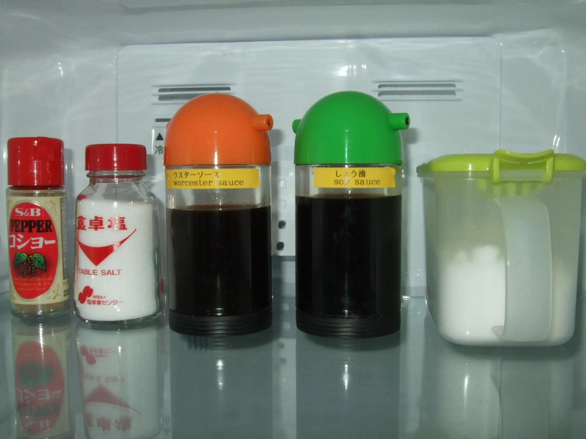 Food and drinks in Hiroshima Saijo Youth Hostel