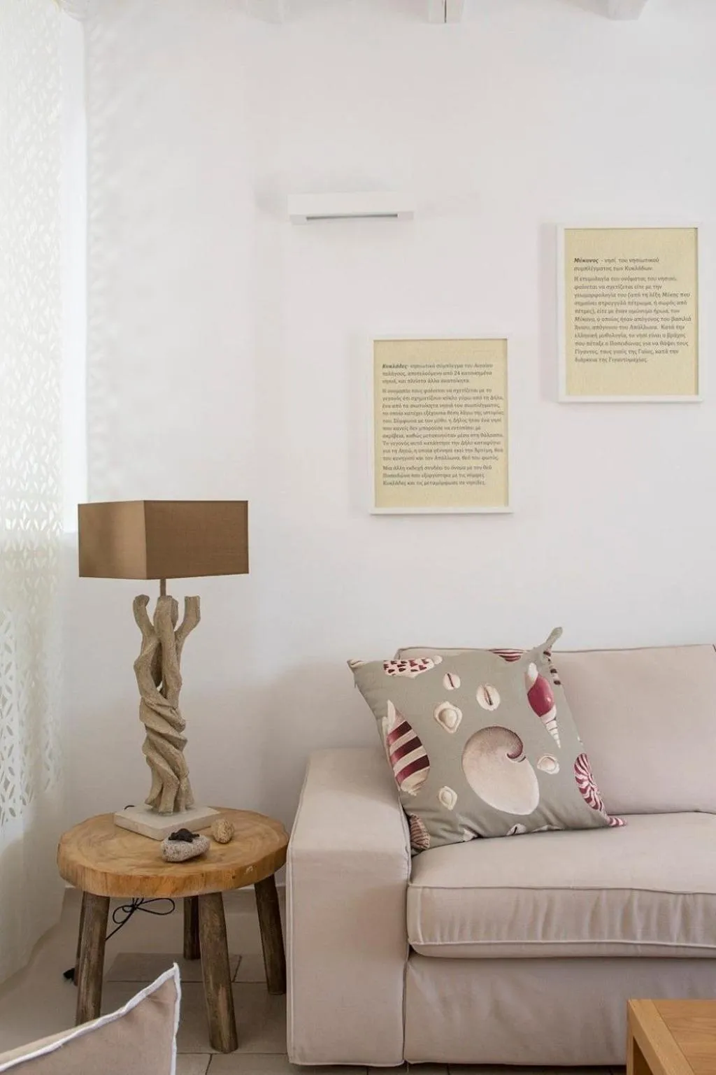 Other in Deluxe Mykonos Villa Outdoor Pool Villa Del Sol Sea & Pool View