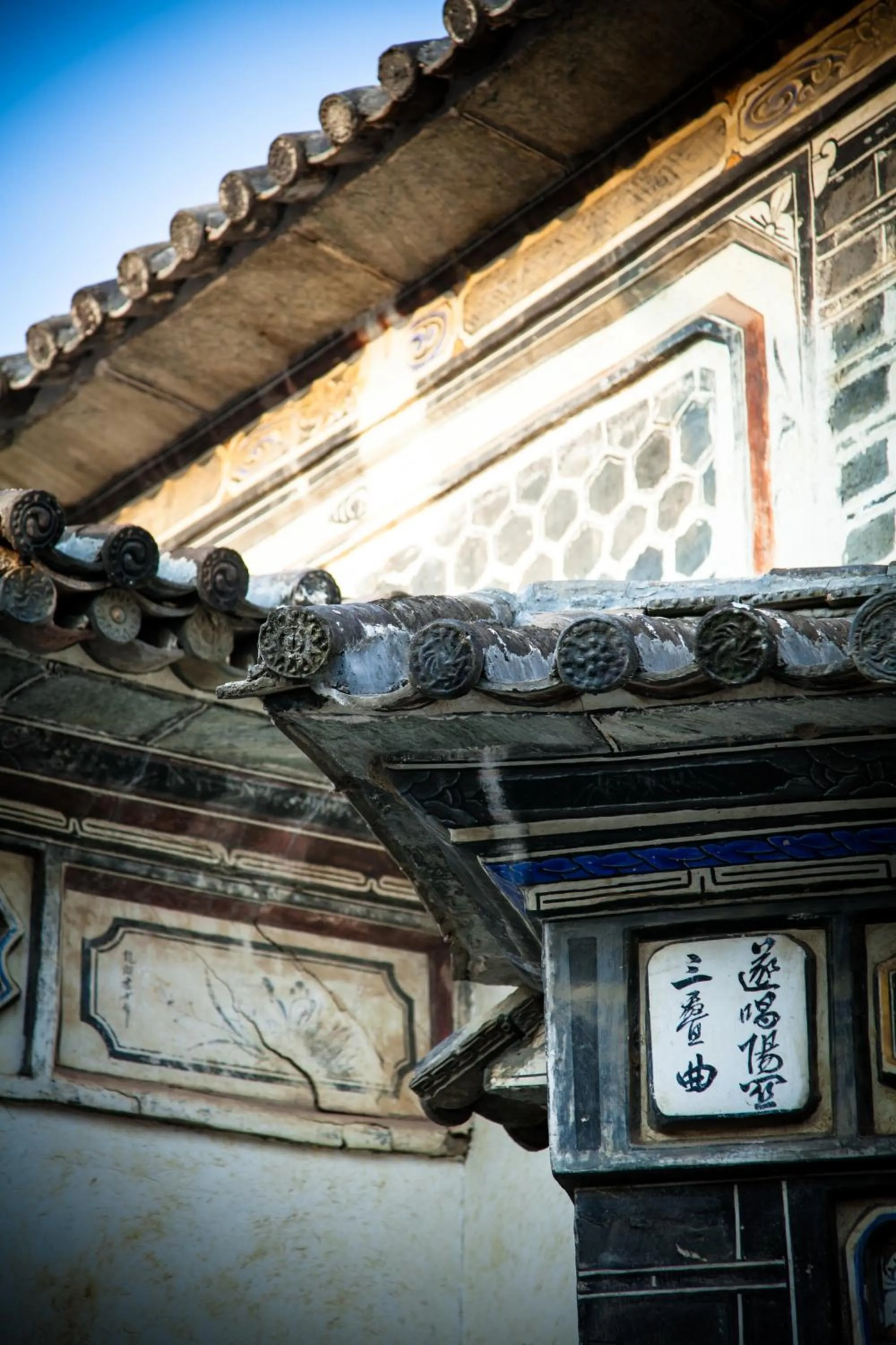 Garden view in Dali Sky Valley Heritage Boutique Hotel