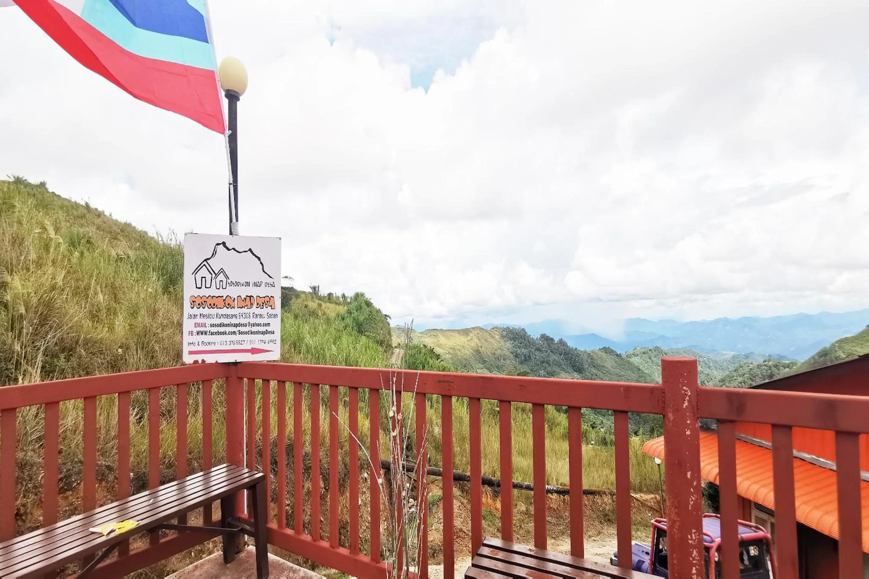 Other in Hotel O Sosodikon Inap Desa