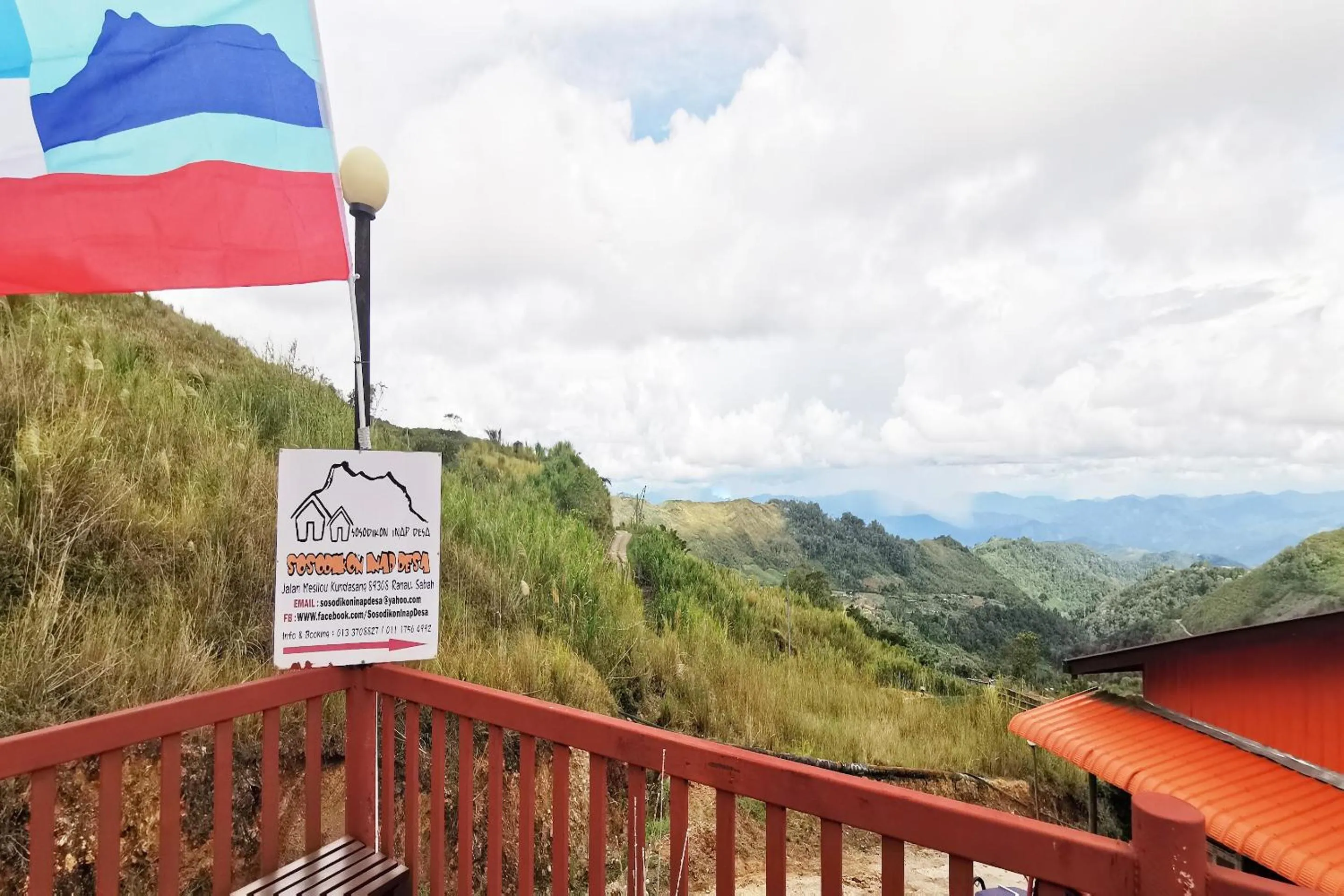 Other in Hotel O Sosodikon Inap Desa