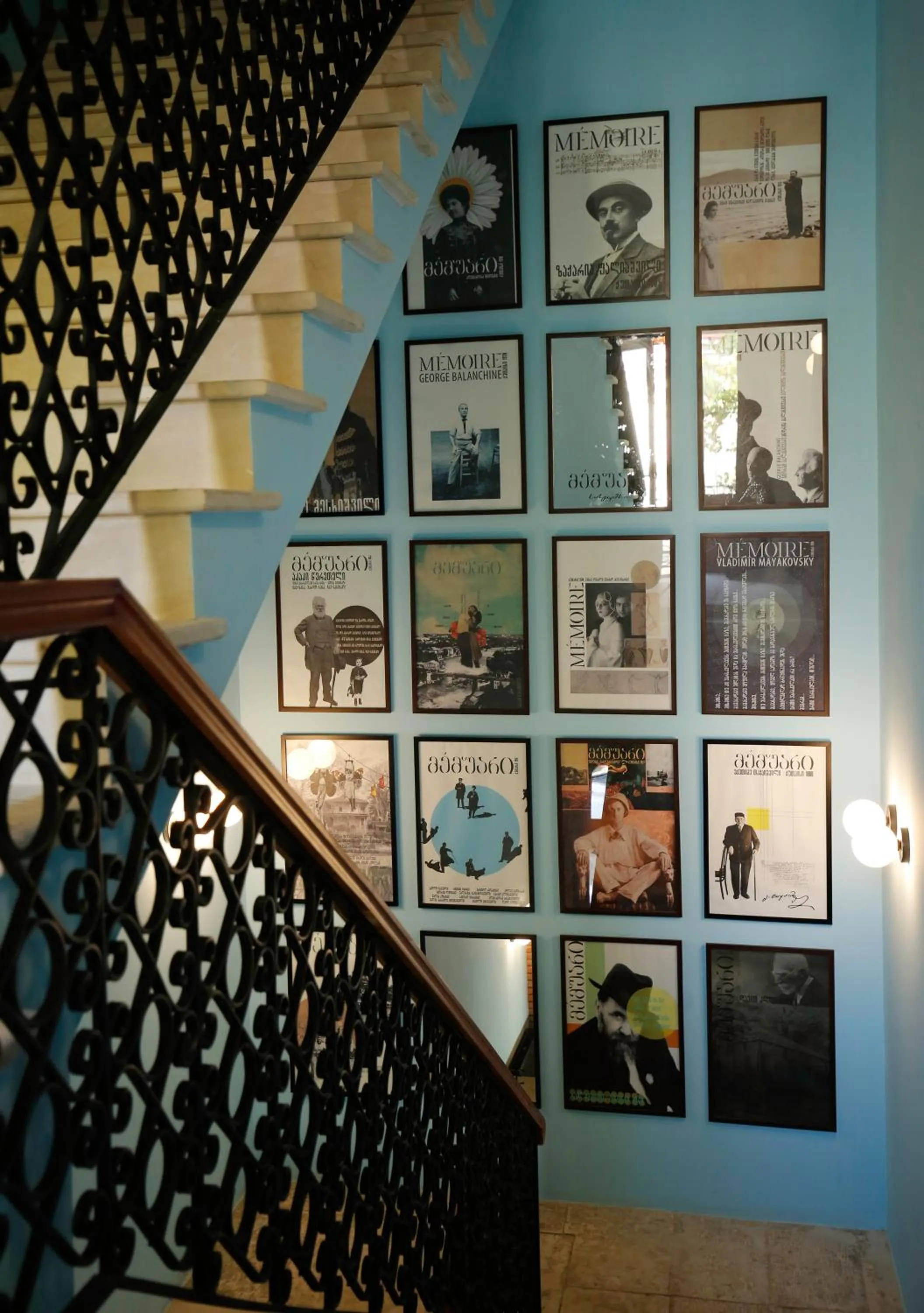 Logo/Certificate/Sign in Hotel Memoire Kutaisi