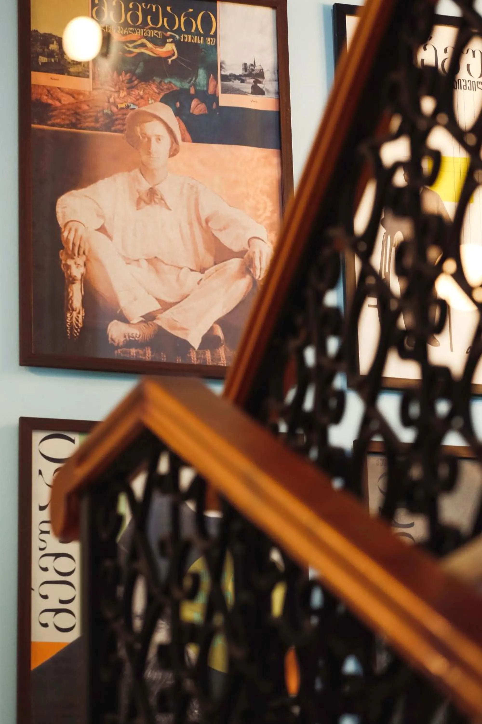 Property building in Hotel Memoire Kutaisi