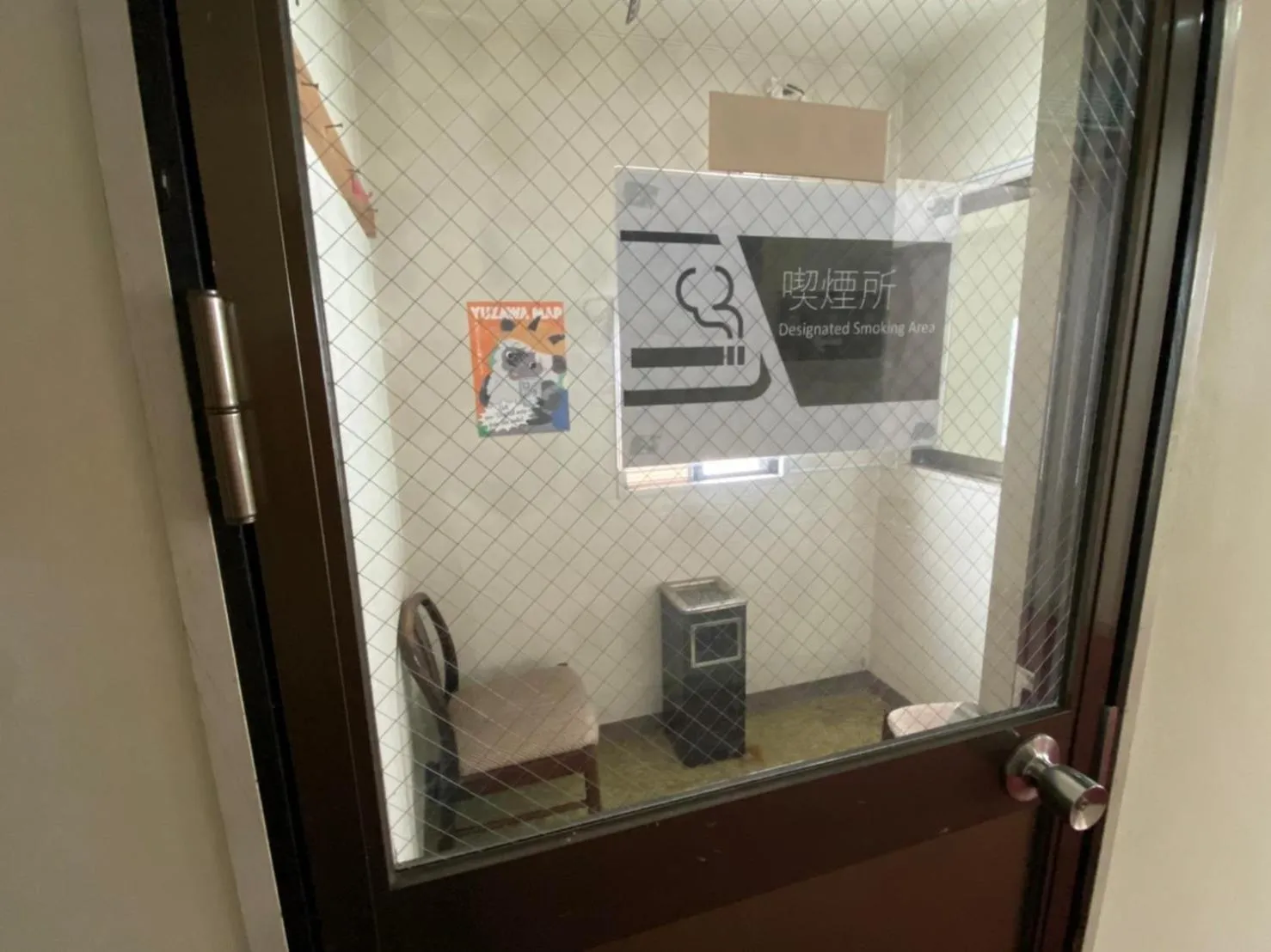 CHENDA INTERNATIONAL HOTEL