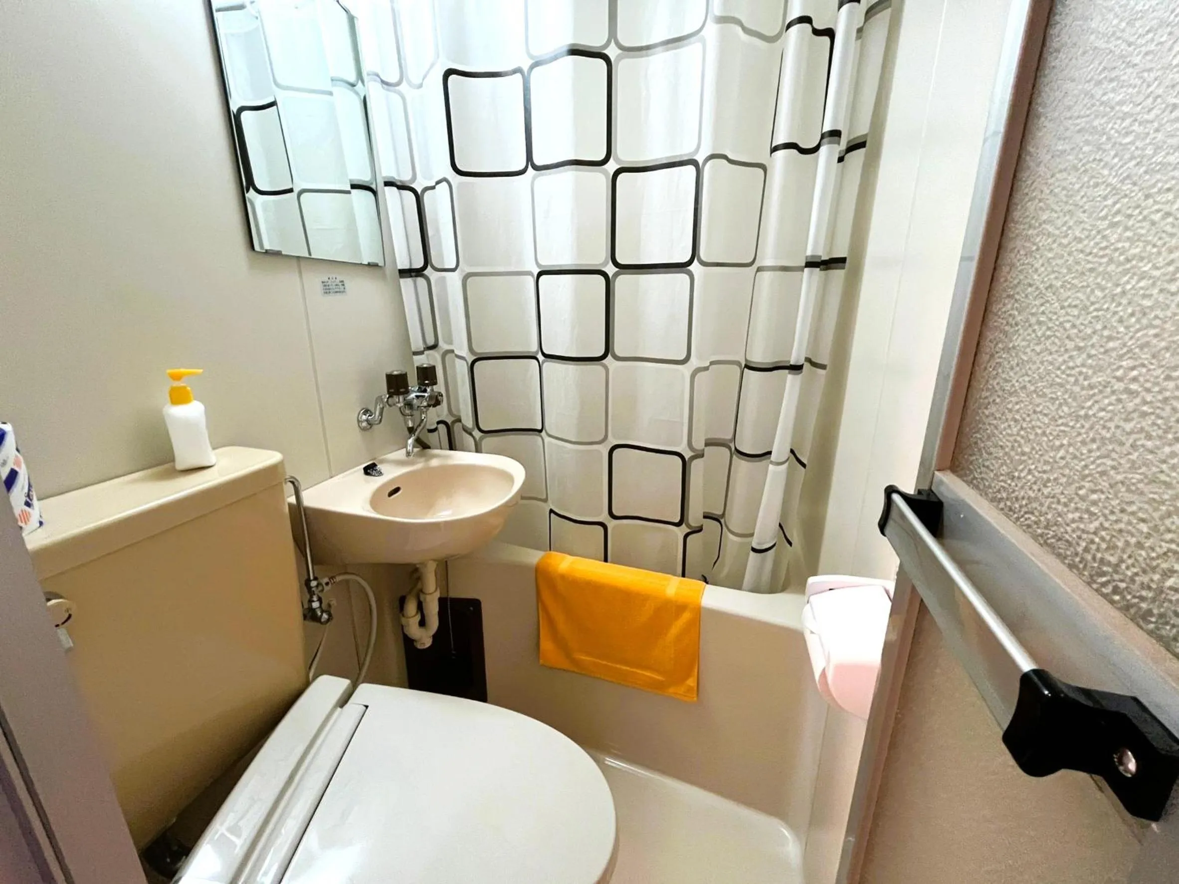 CHENDA INTERNATIONAL HOTEL