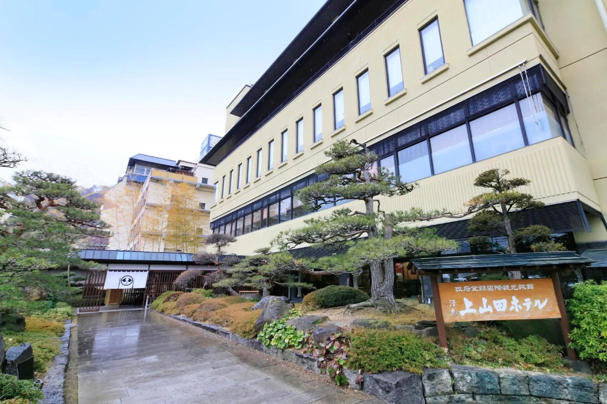 Property building in Kamiyamada Hotel