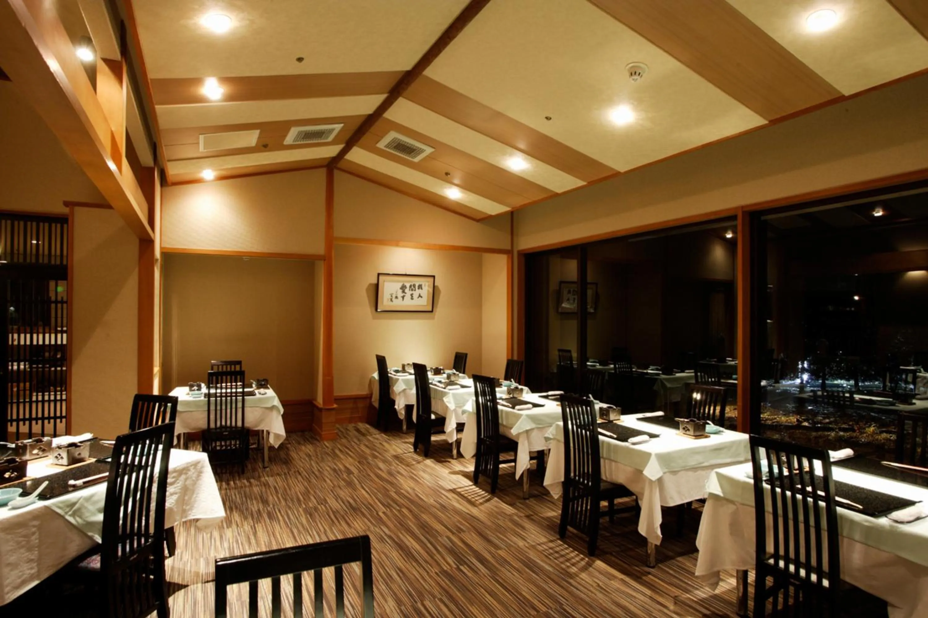 Restaurant/places to eat in Izu-Kogen Wan Wan Paradise Hotel & Cottage