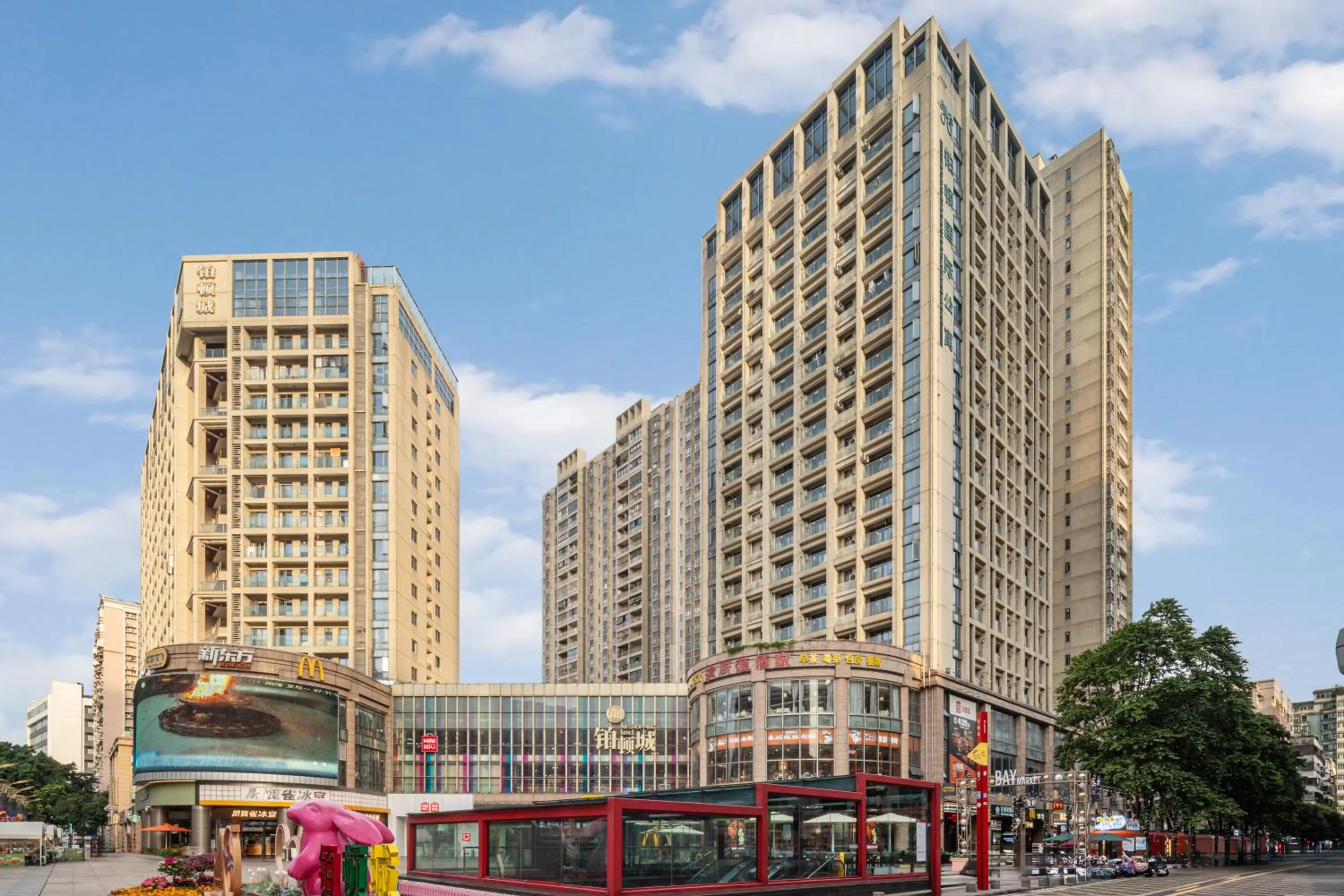 Property building in Foshan Poltton International Serviced Apartment