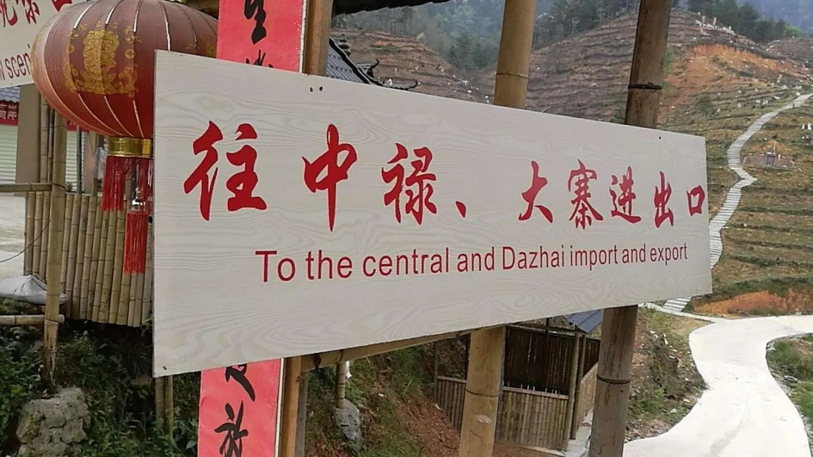 Hiking in Longji Holiday Hotel