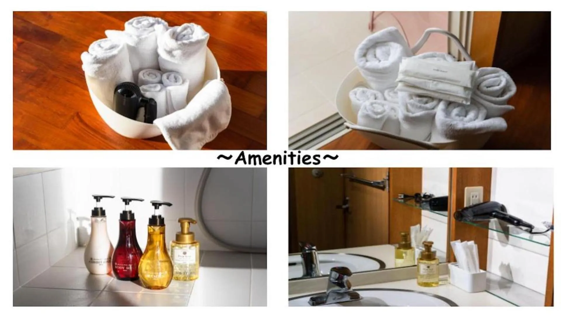 Other in Pine House in Ginoza