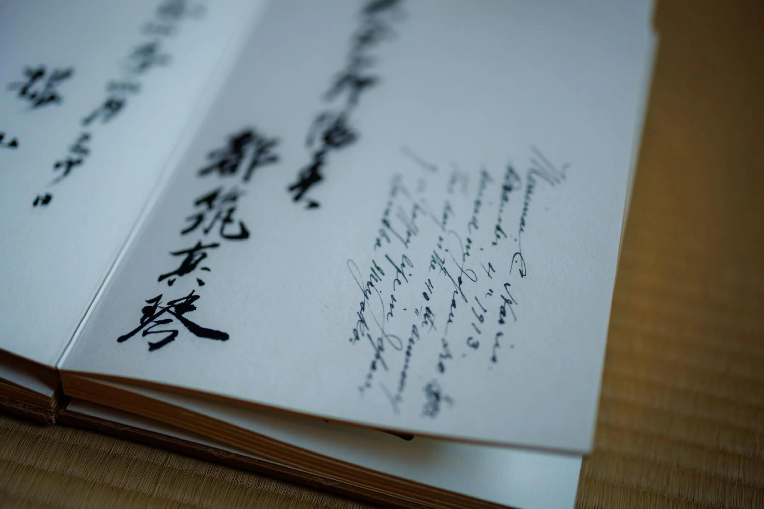 Area and facilities in Hotel Chourakukan Kyoto Gion 長楽館 京都