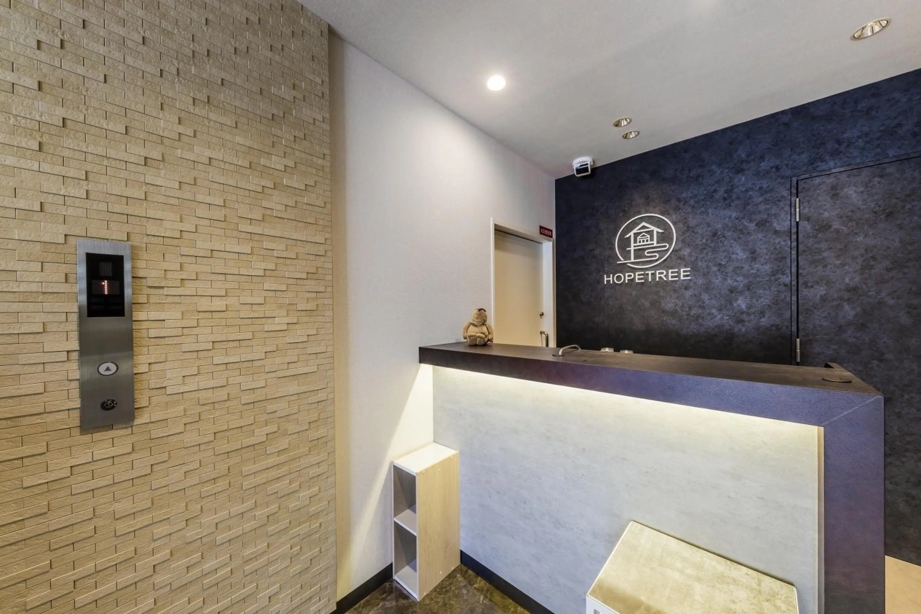 Lobby or reception in HOPETREE OSAKA GRAND