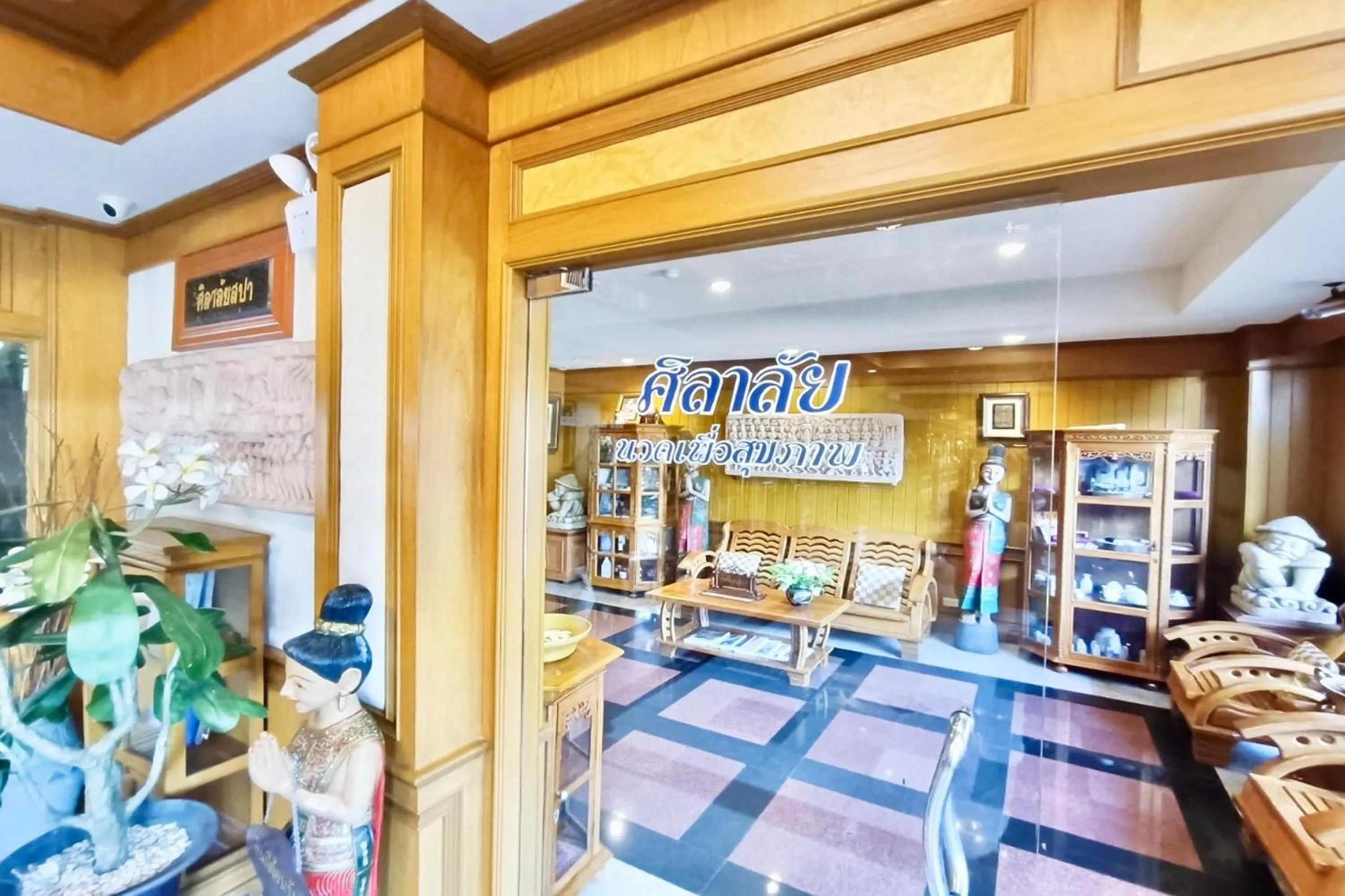 Facade/entrance in Taksila Hotel