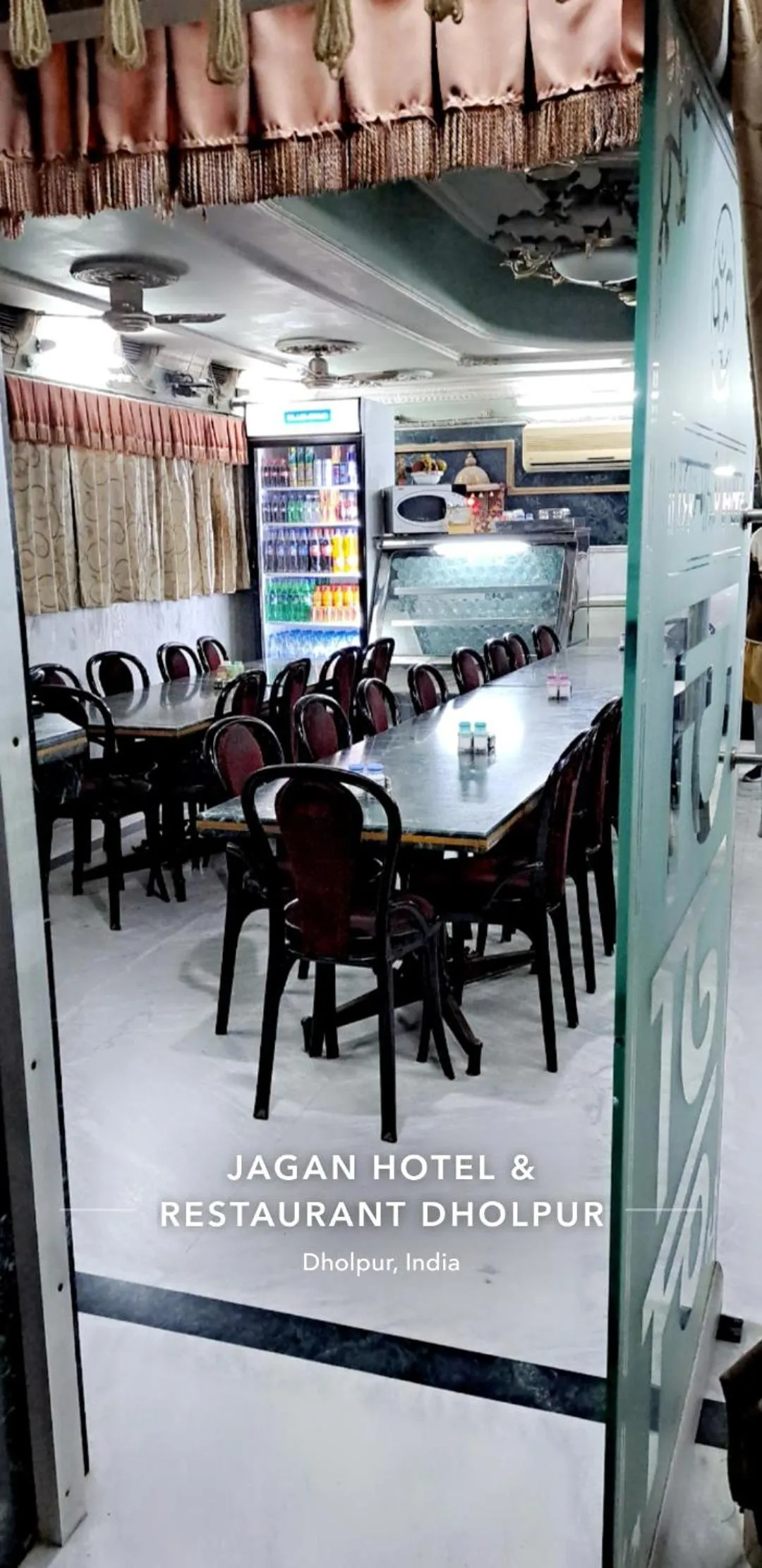 Restaurant/places to eat in Jagan Hotel & Restaurant