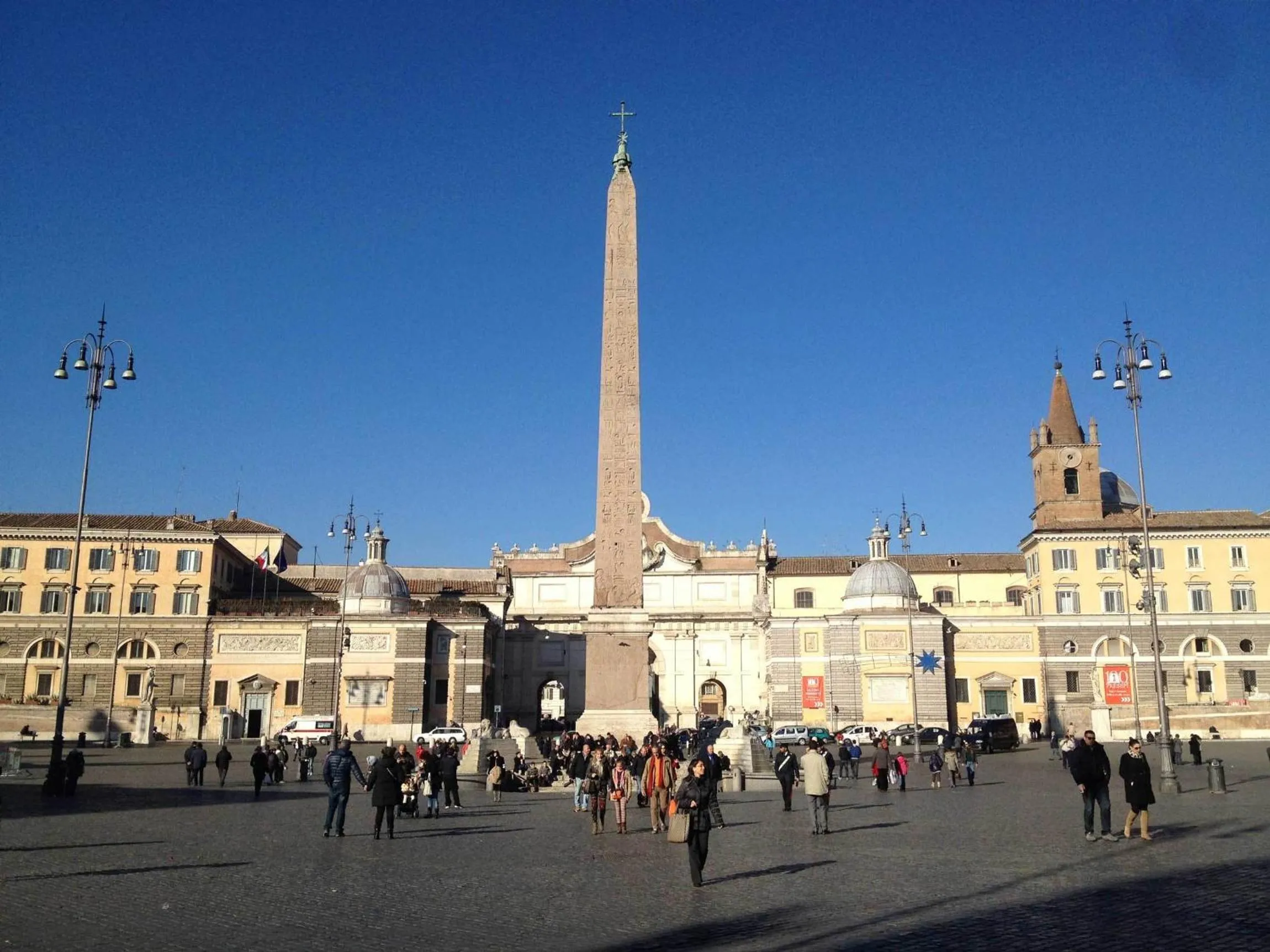 Area and facilities in Domus Ripetta