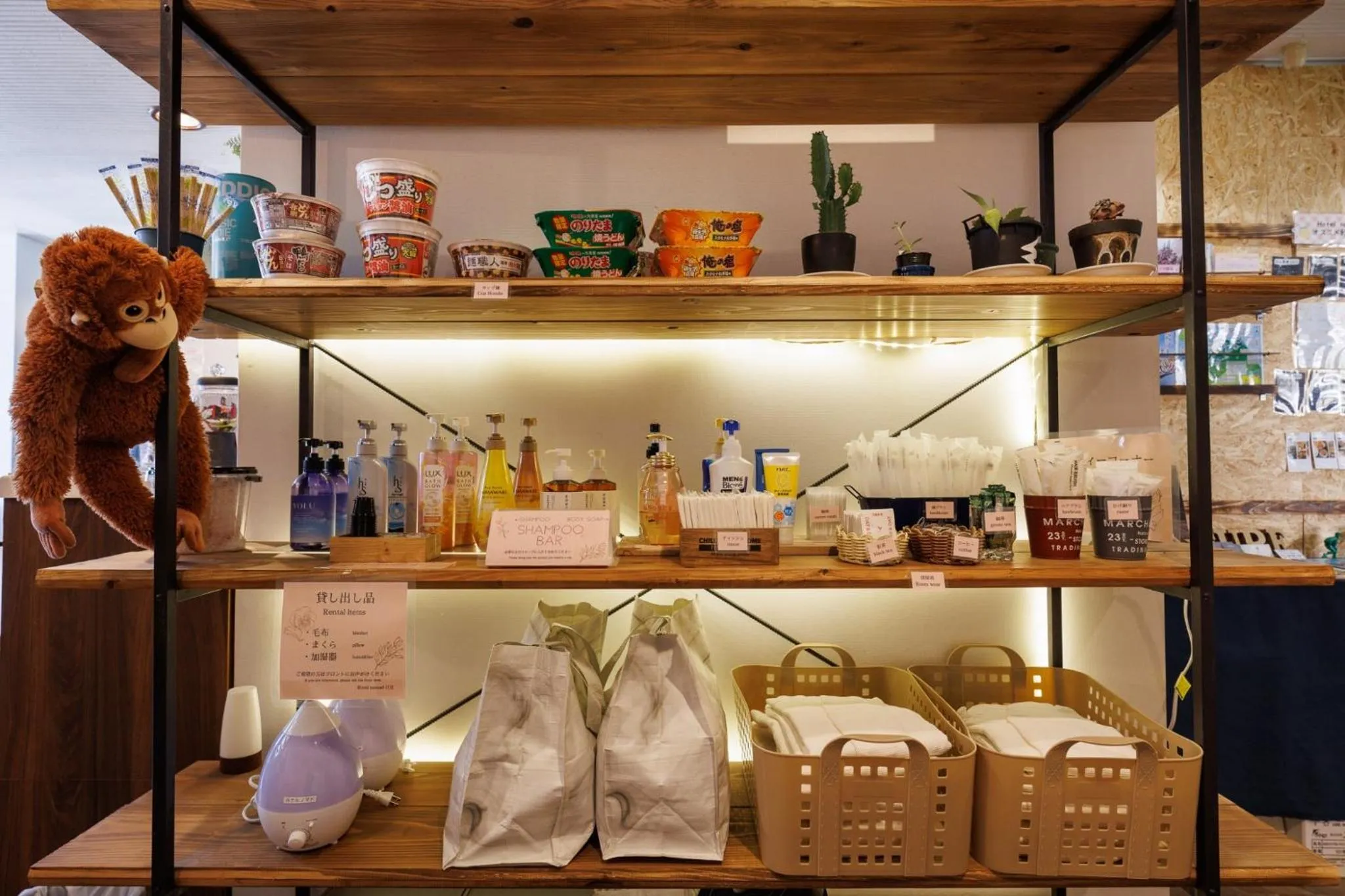 Hotel Nomad - Vacation STAY 71182v