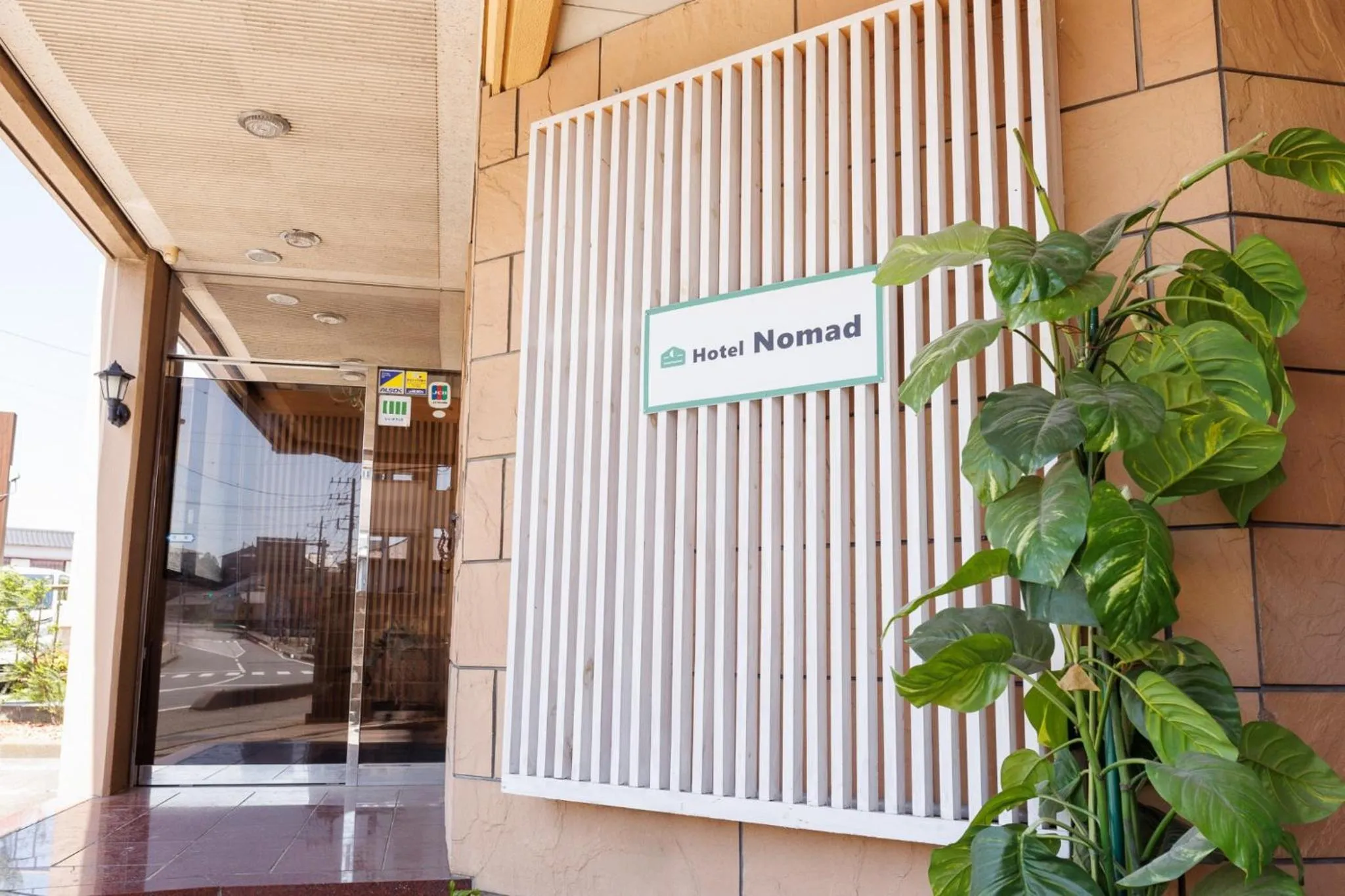 Hotel Nomad - Vacation STAY 73941v