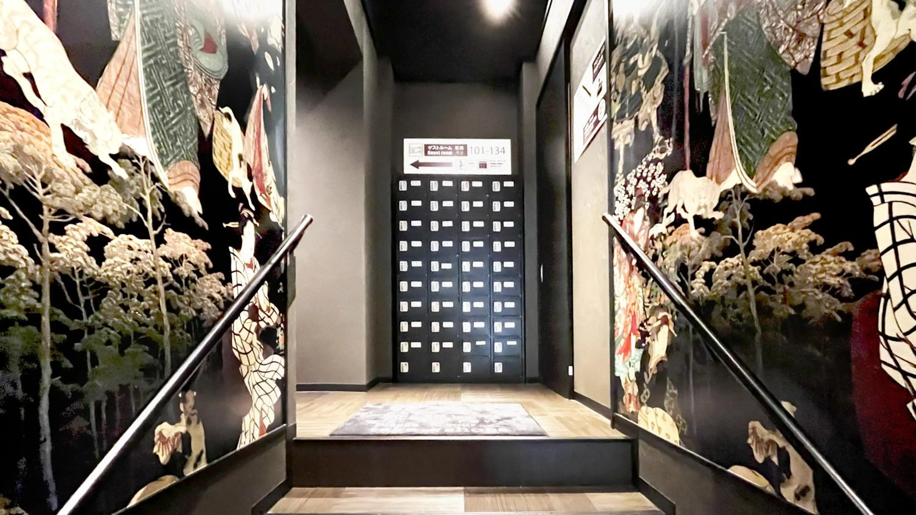 Ueno Station Hostel Oriental 1 Male Only