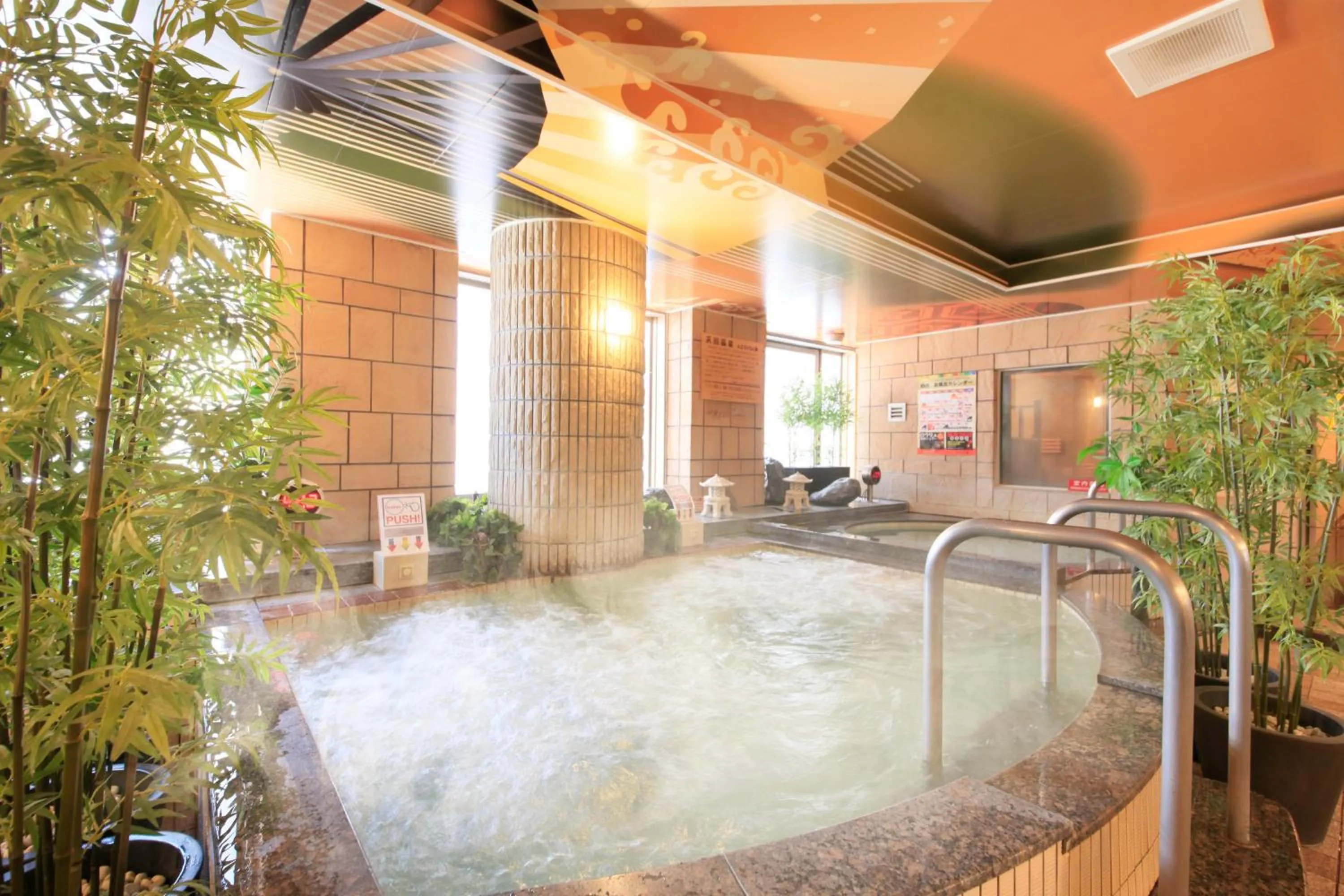 Hot Spring Bath in Ueno Station Hostel Oriental 1 Male Only
