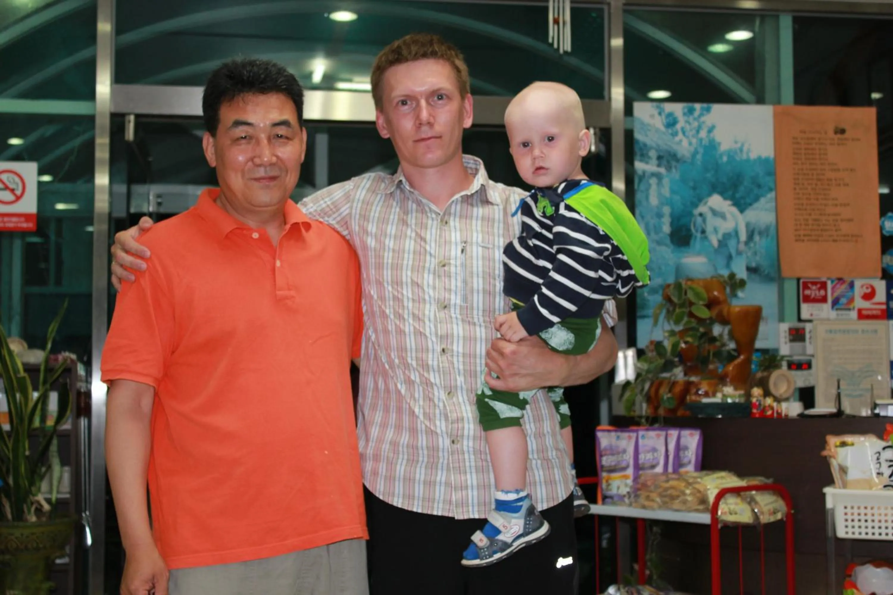 Guests in Jeju Feel House