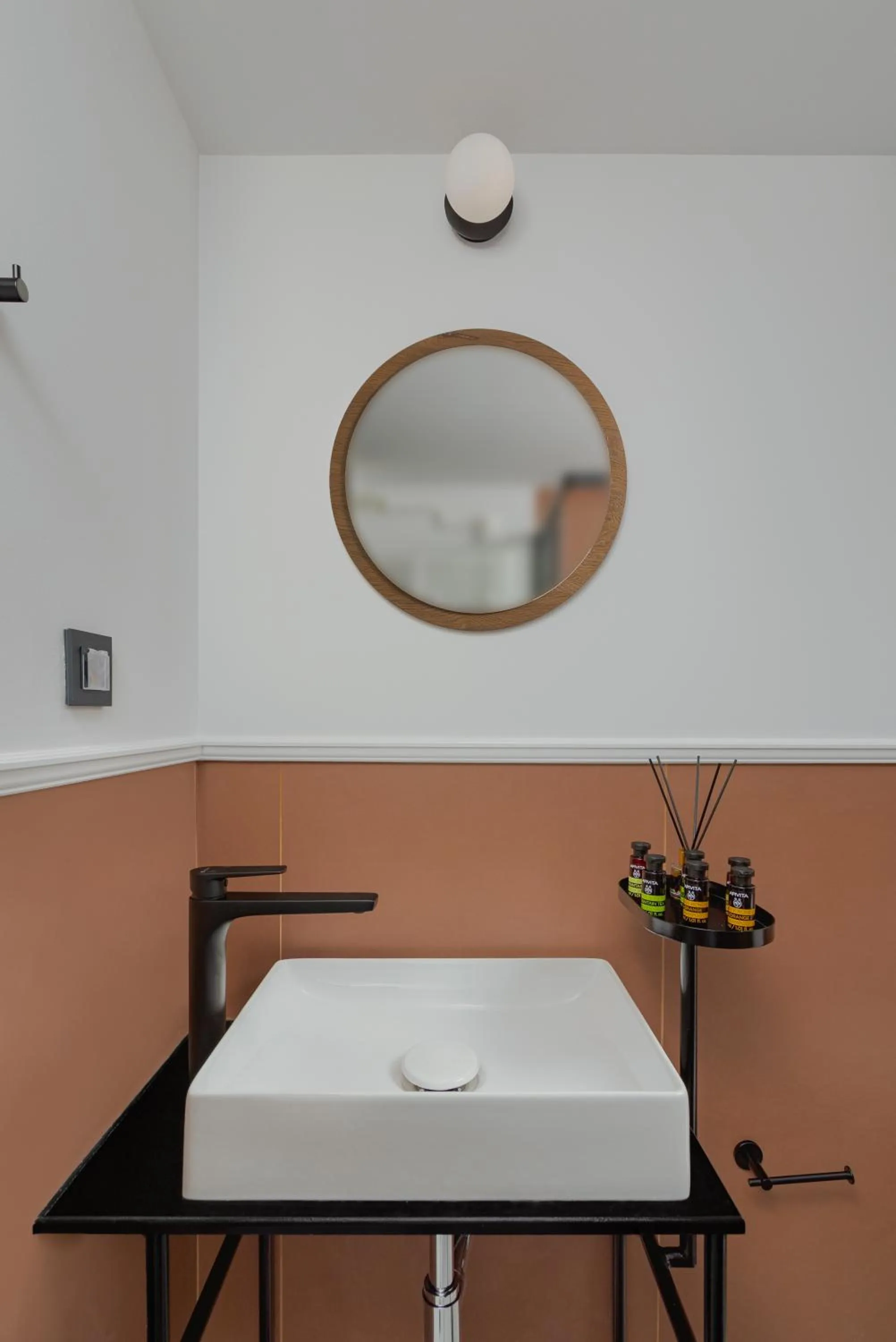 Bathroom in NAIADES the residence ioannina castle