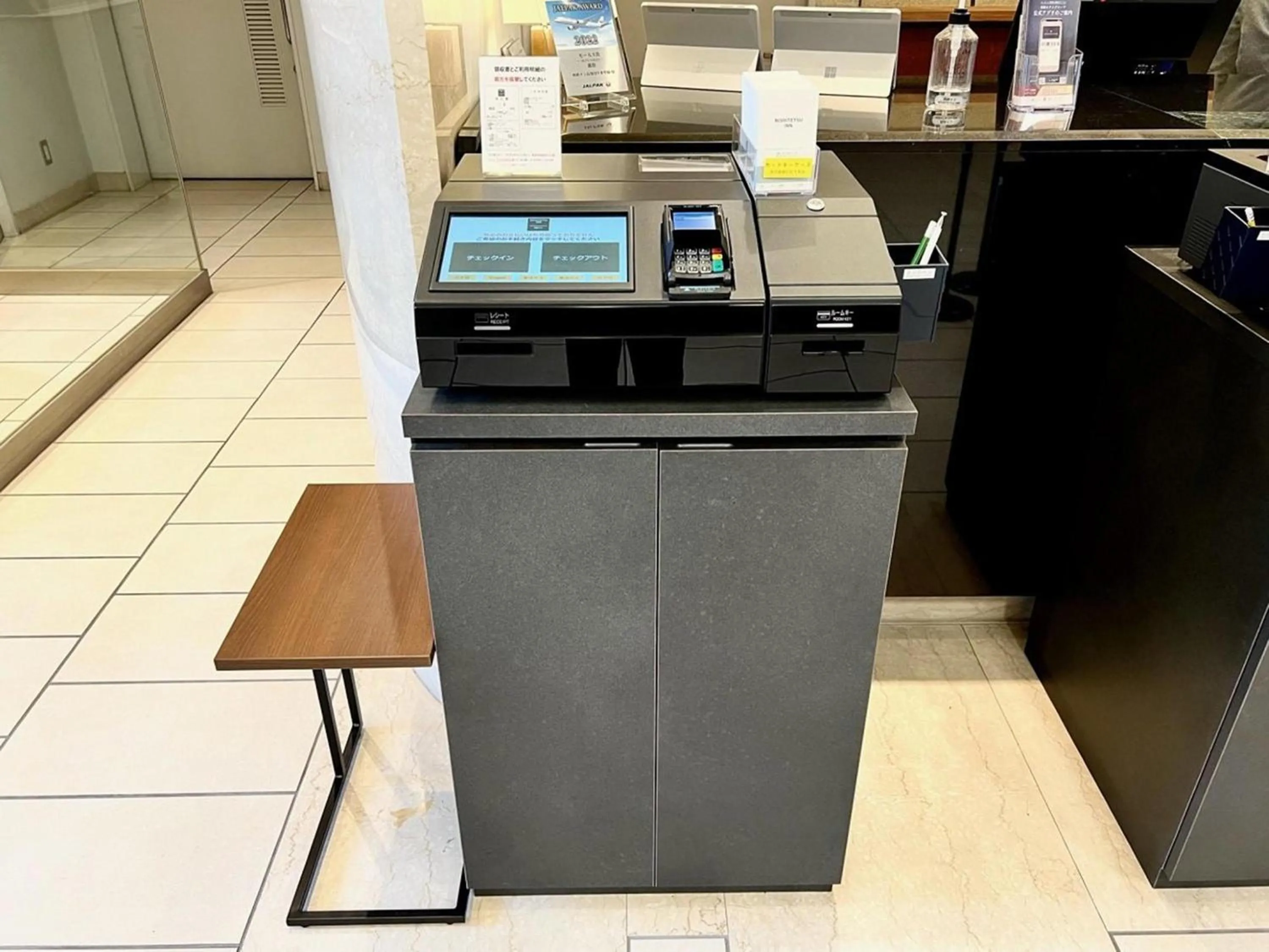 Area and facilities in Nishitetsu Inn Kochi Harimayabashi