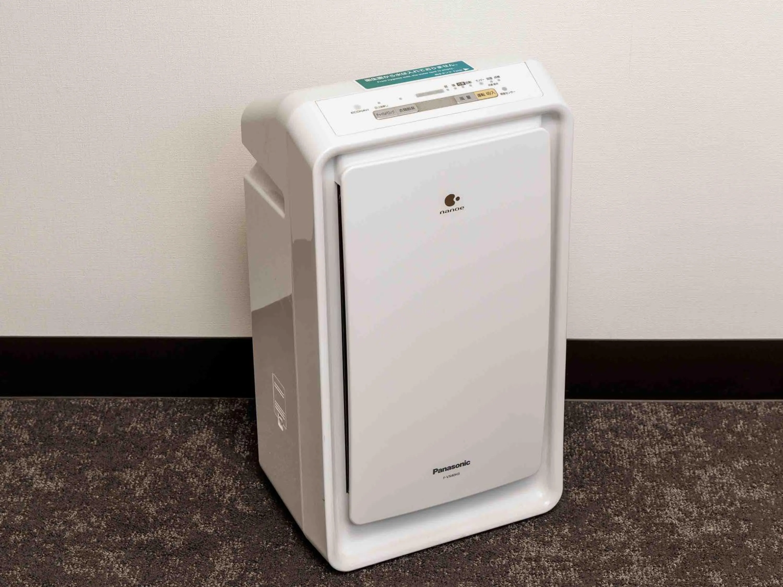 Photo of the whole room in Nishitetsu Inn Kochi Harimayabashi