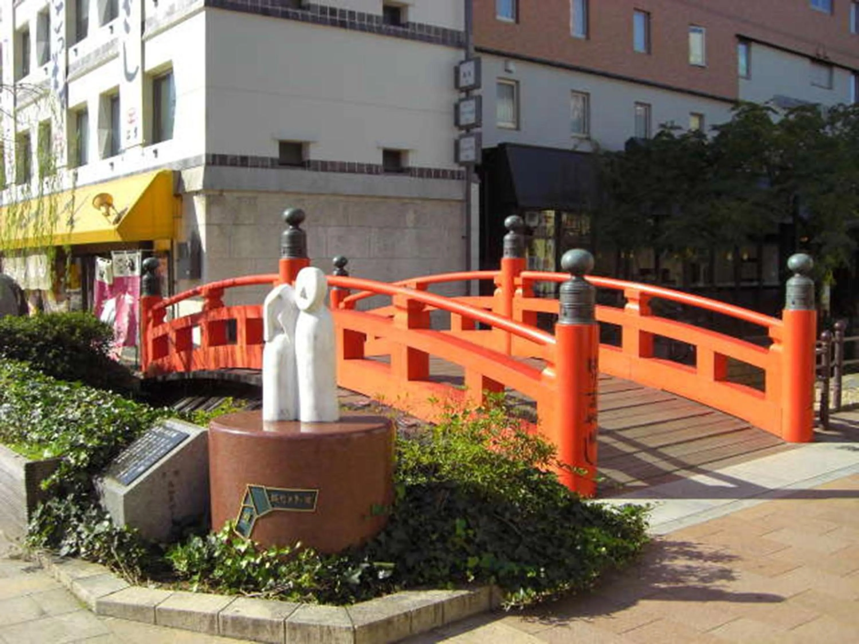 Off site in Nishitetsu Inn Kochi Harimayabashi